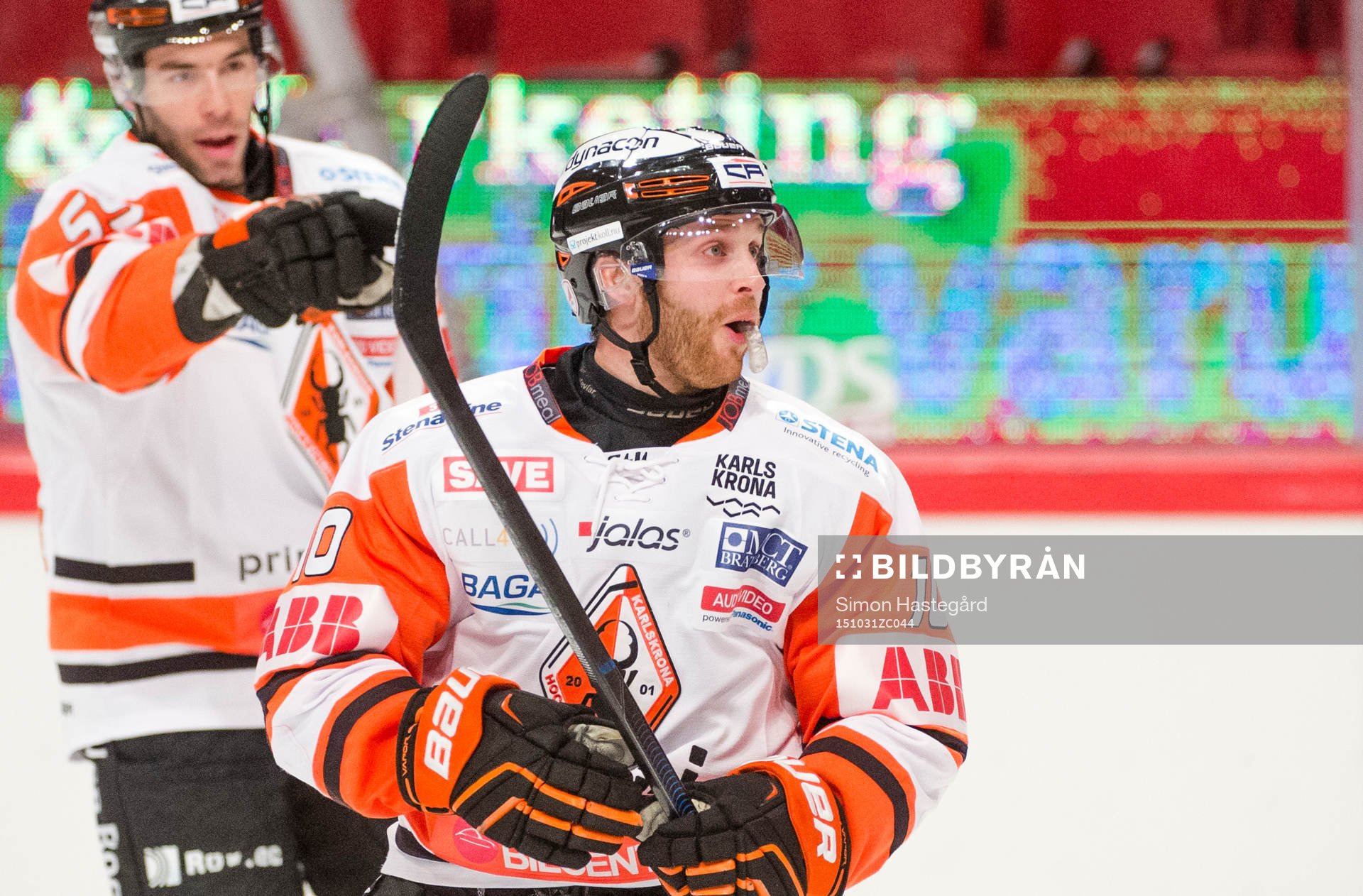 Karlskronas Mattias Guter jublar