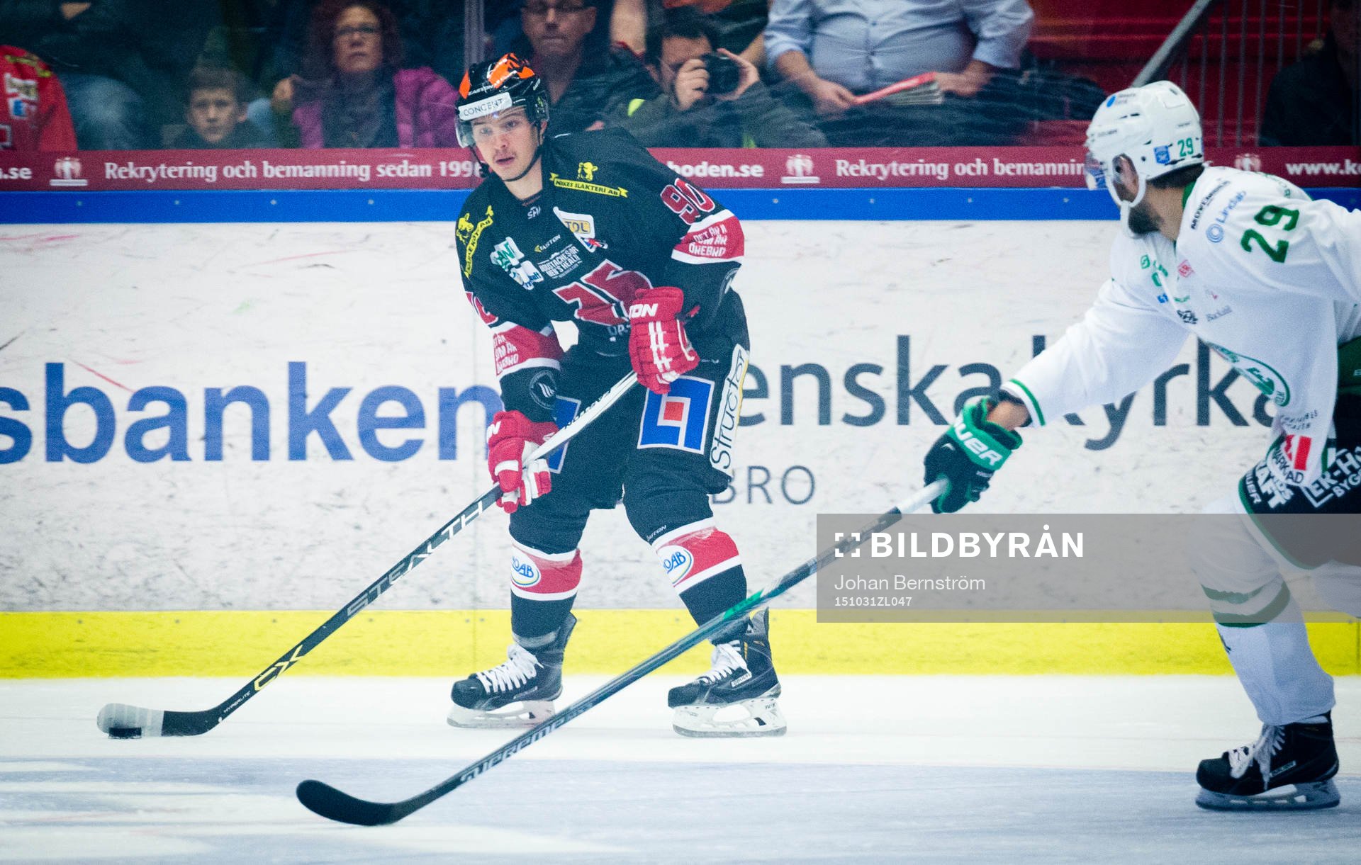 Örebros Libor Hudacek
