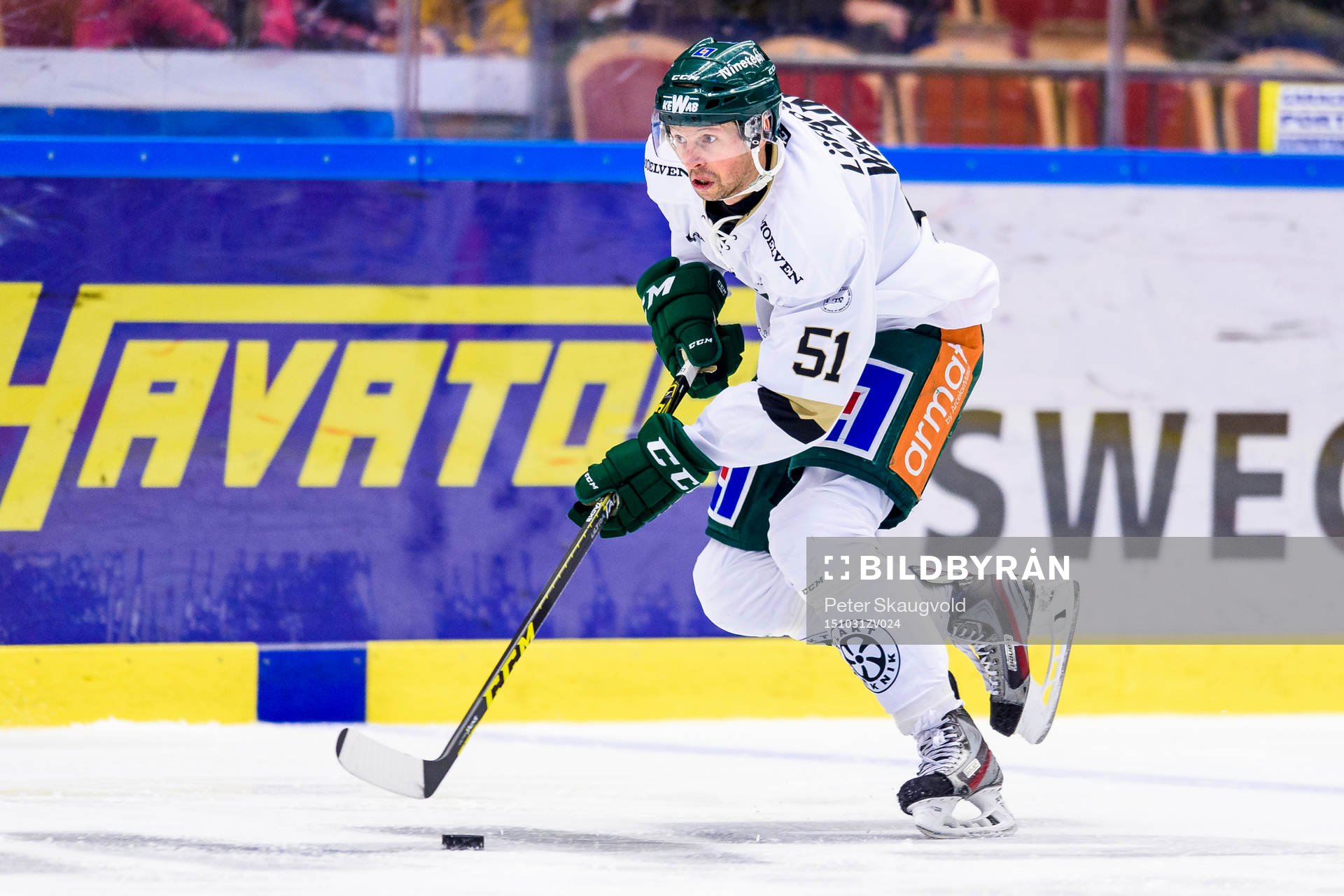 Färjestads Rickard Wallin med pucken