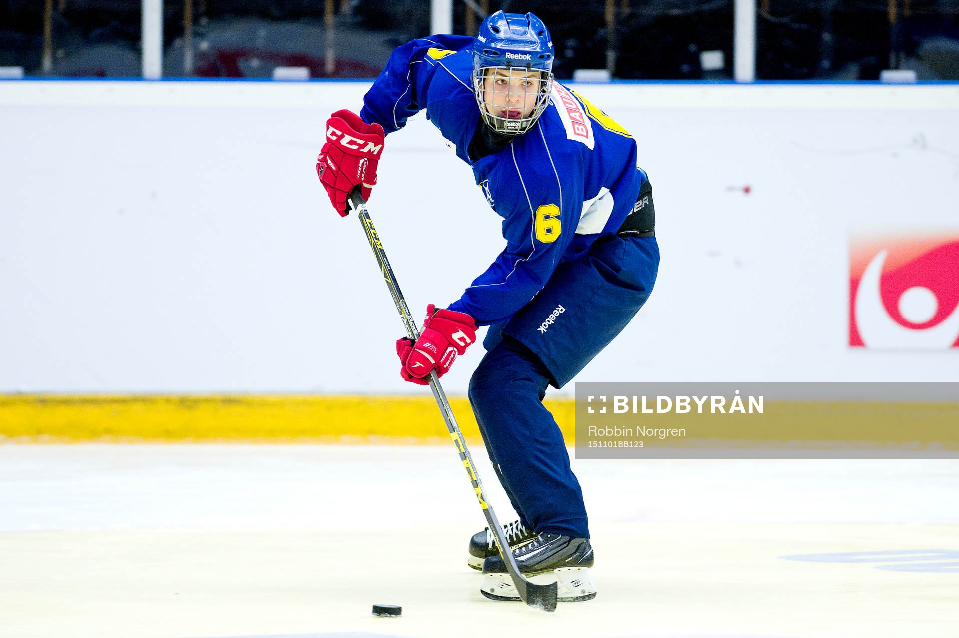 Dalarnas Alexander Lundqvist