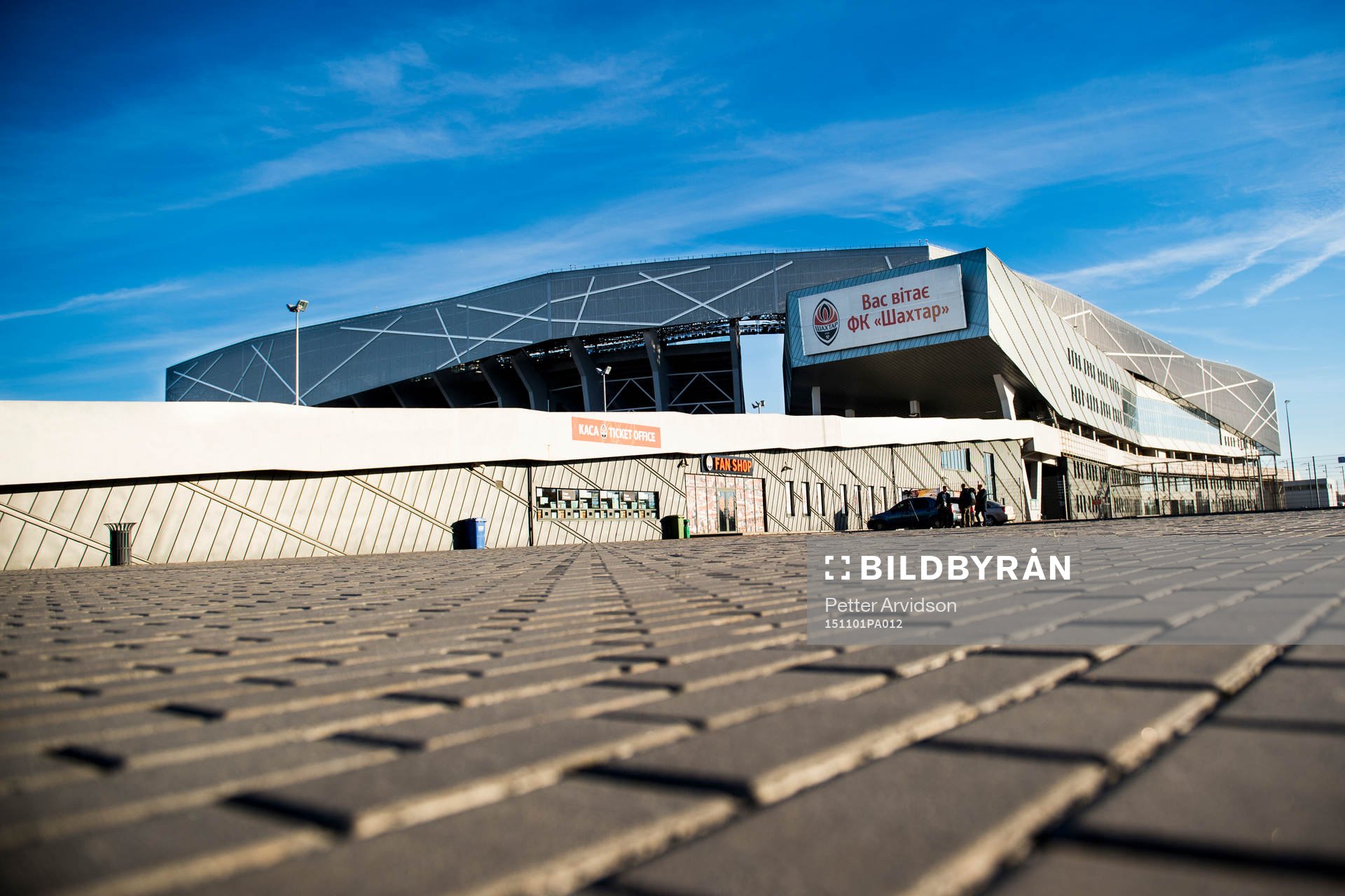 Exteriör Arena Lviv