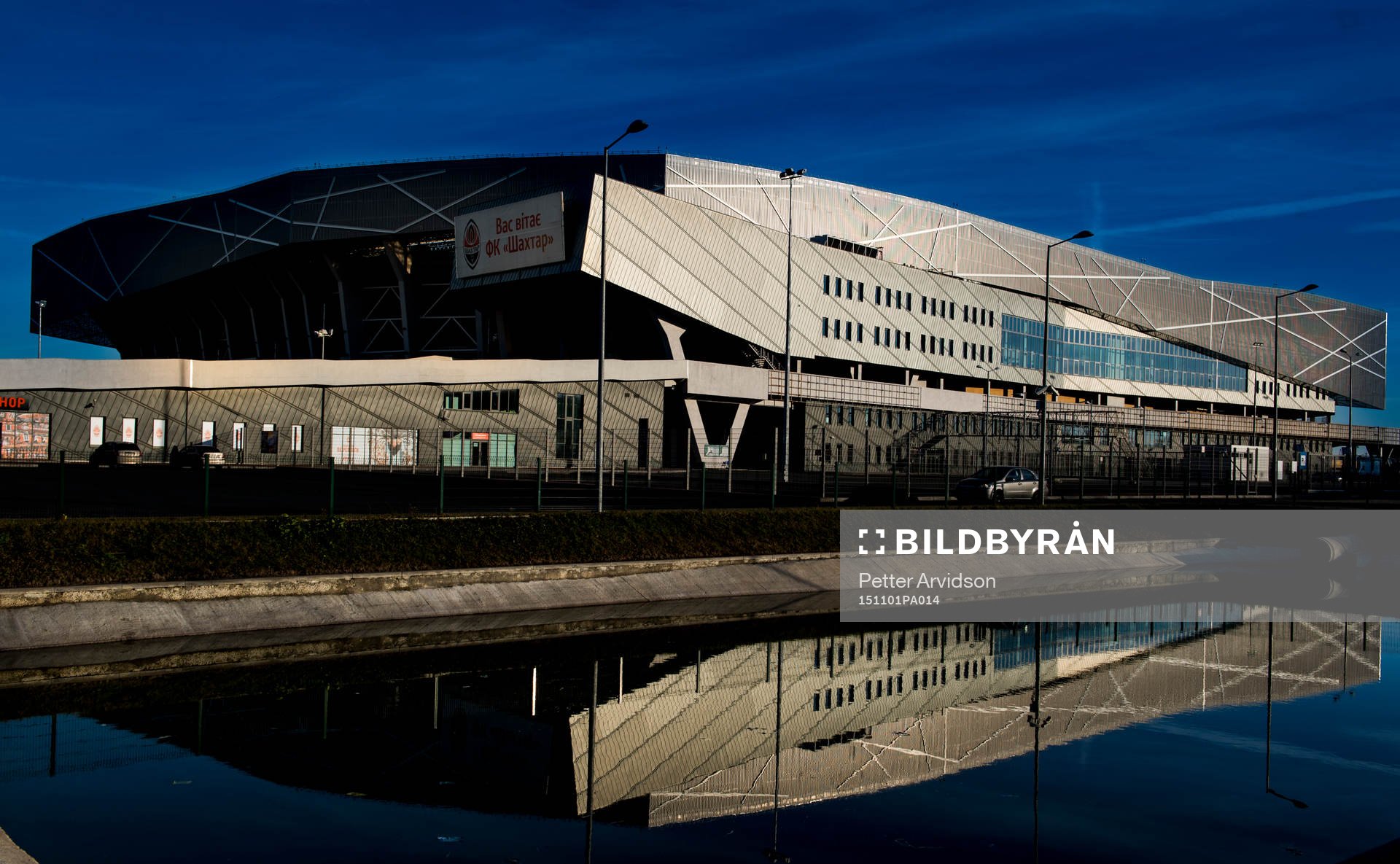 Exteriör Arena Lviv