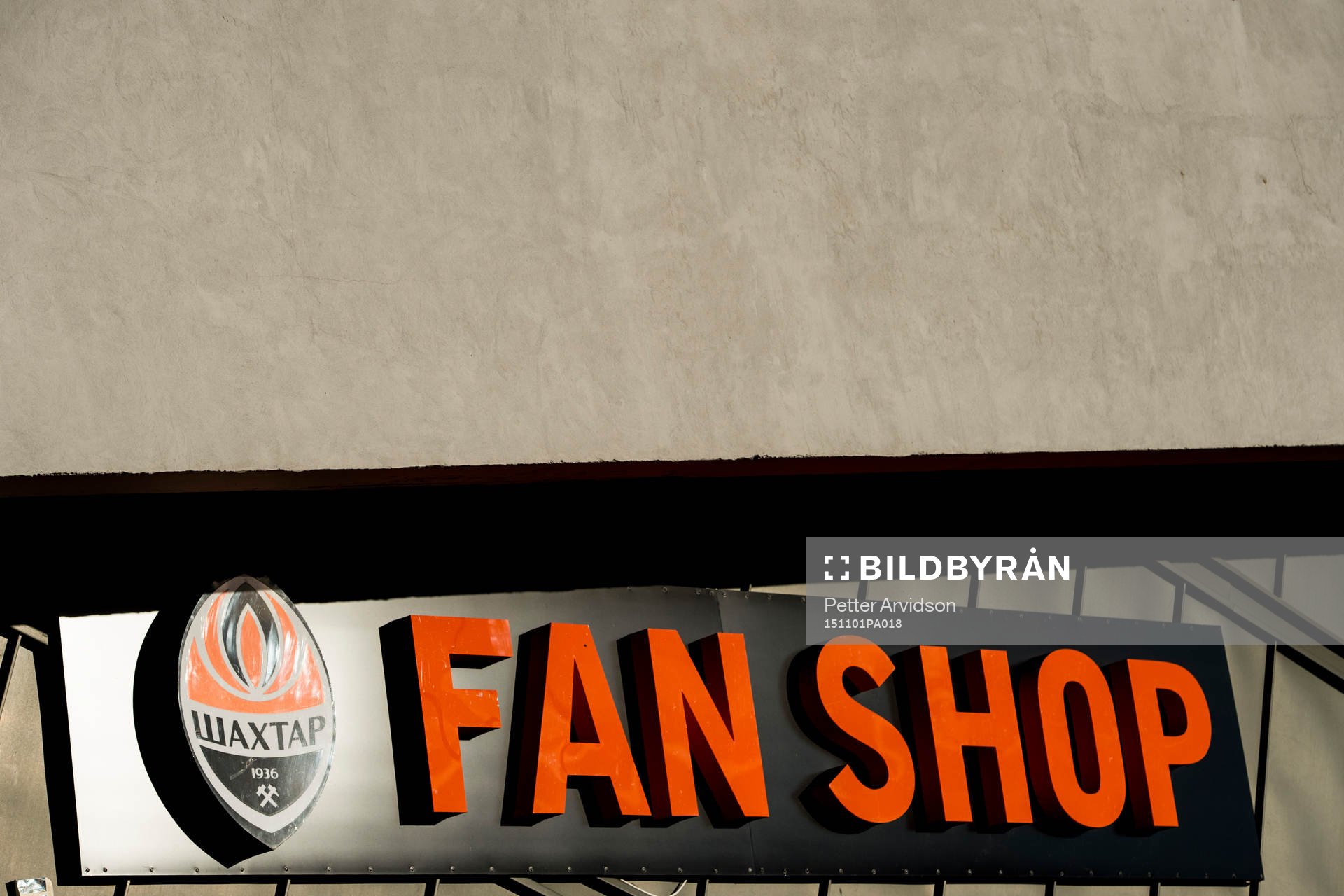 Shakhtar Donetsk souvenirshop