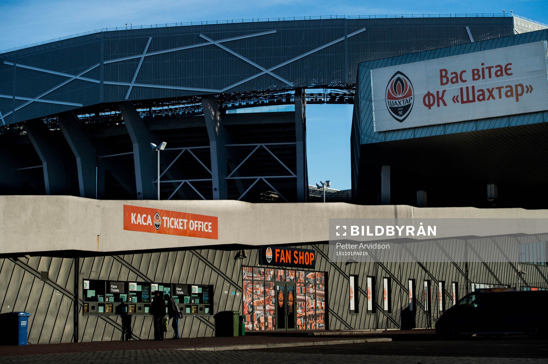 Exteriör Arena Lviv