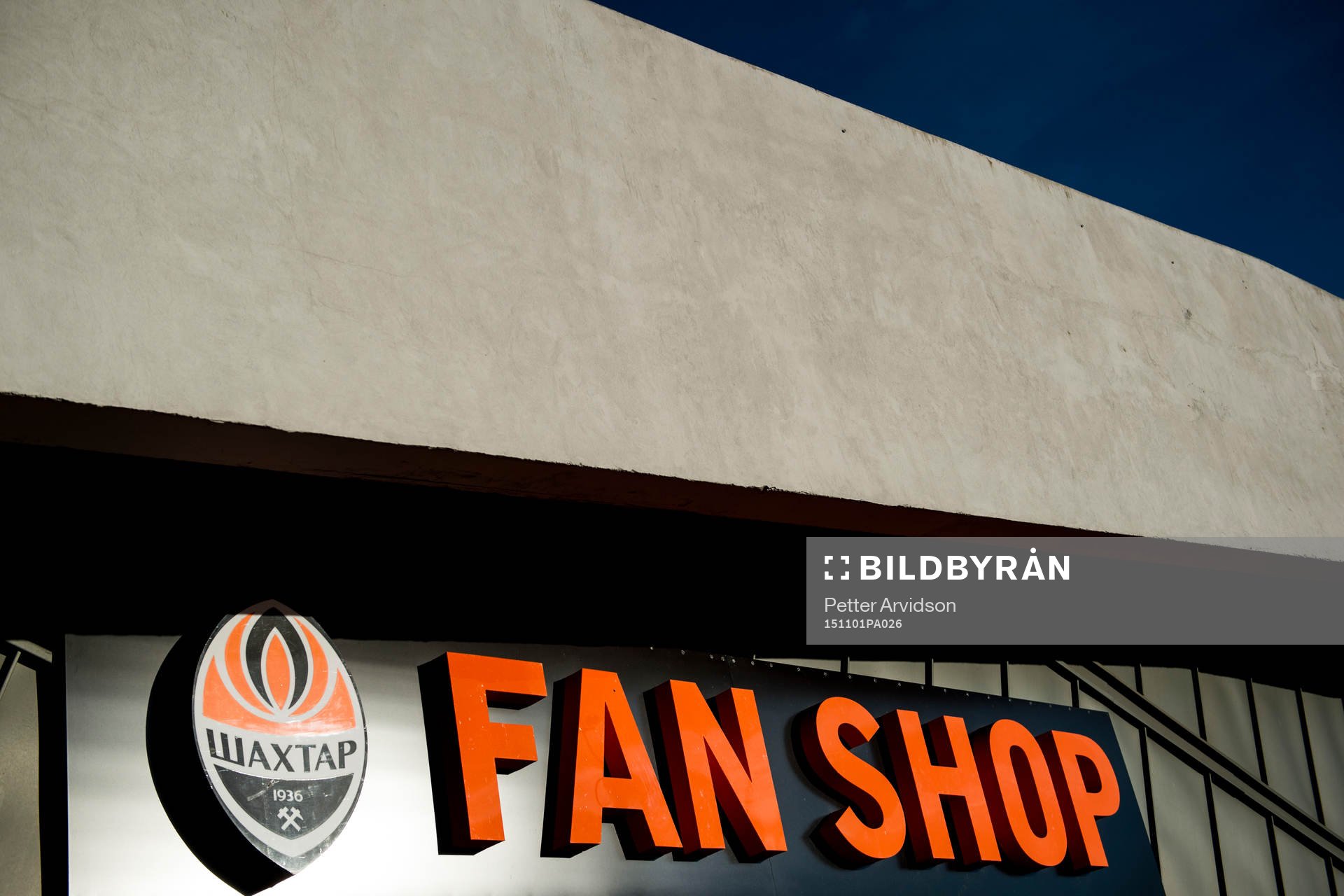 Shakhtar Donetsk souvenirshop