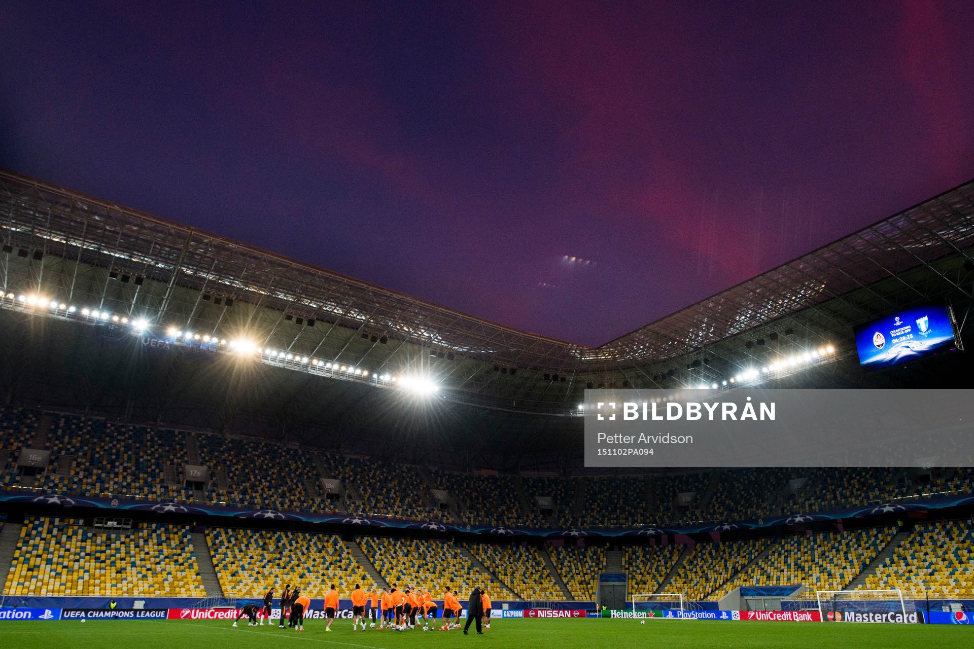 Shakhtar Donetsk spelare