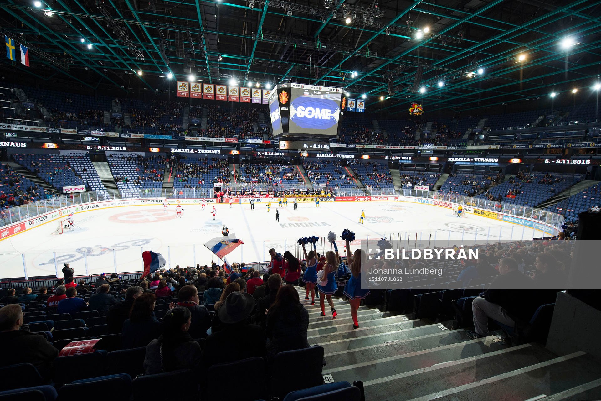 Översikt Hartwall arena