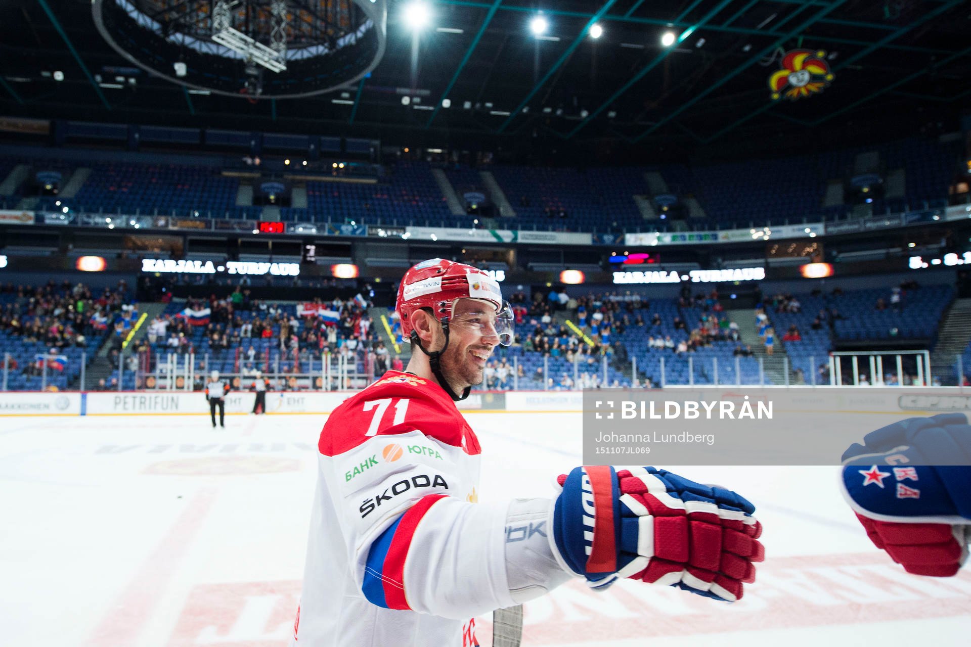 Rysslands Ilya Kovalchuk jublar