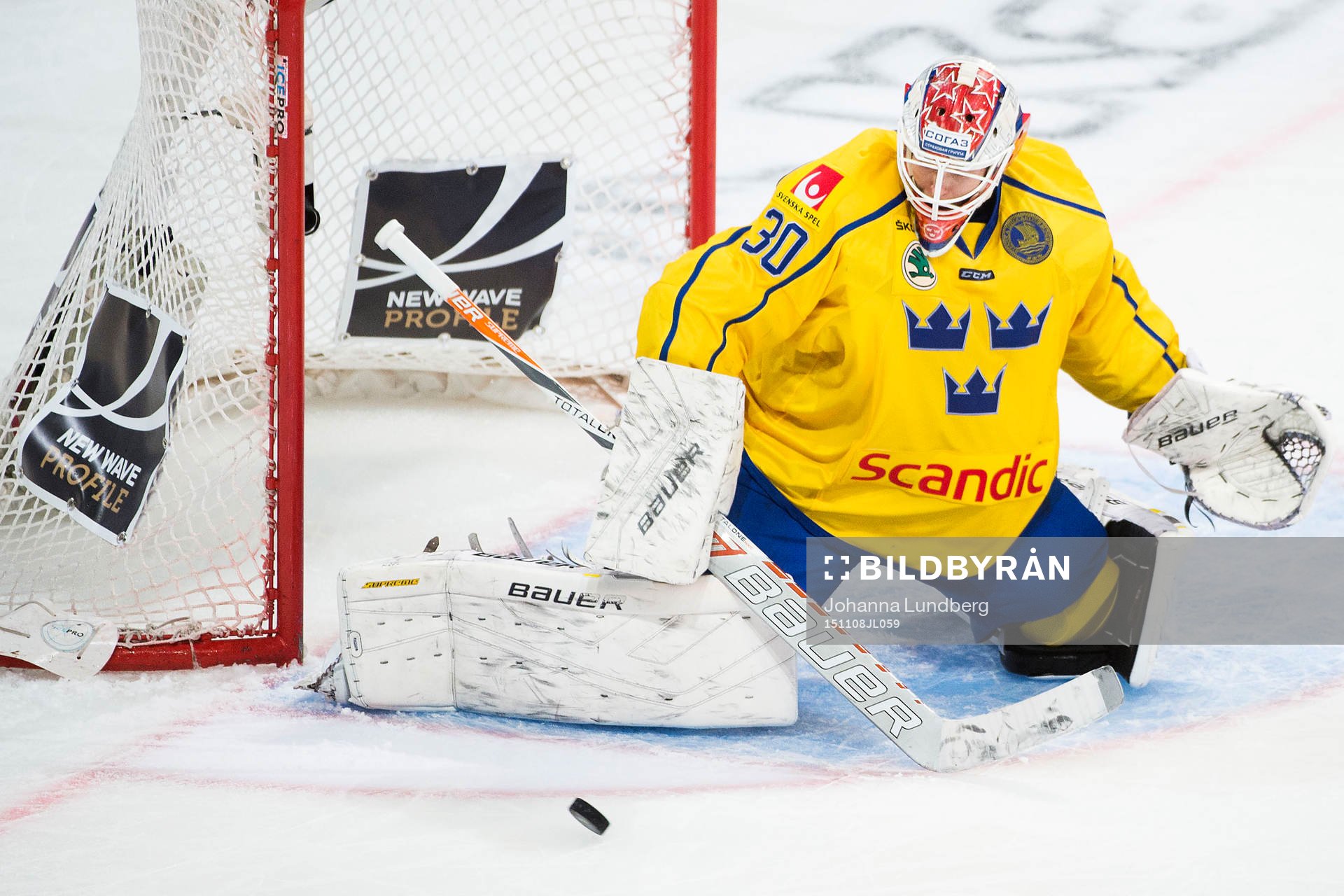 Sveriges målvakt Viktor Fasth