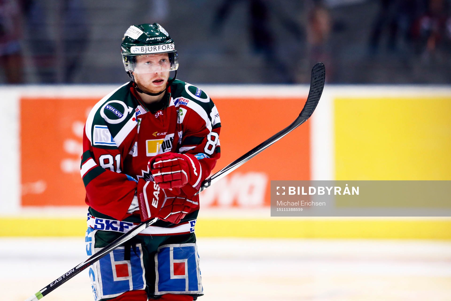 Frölundas Ryan Lasch jublar