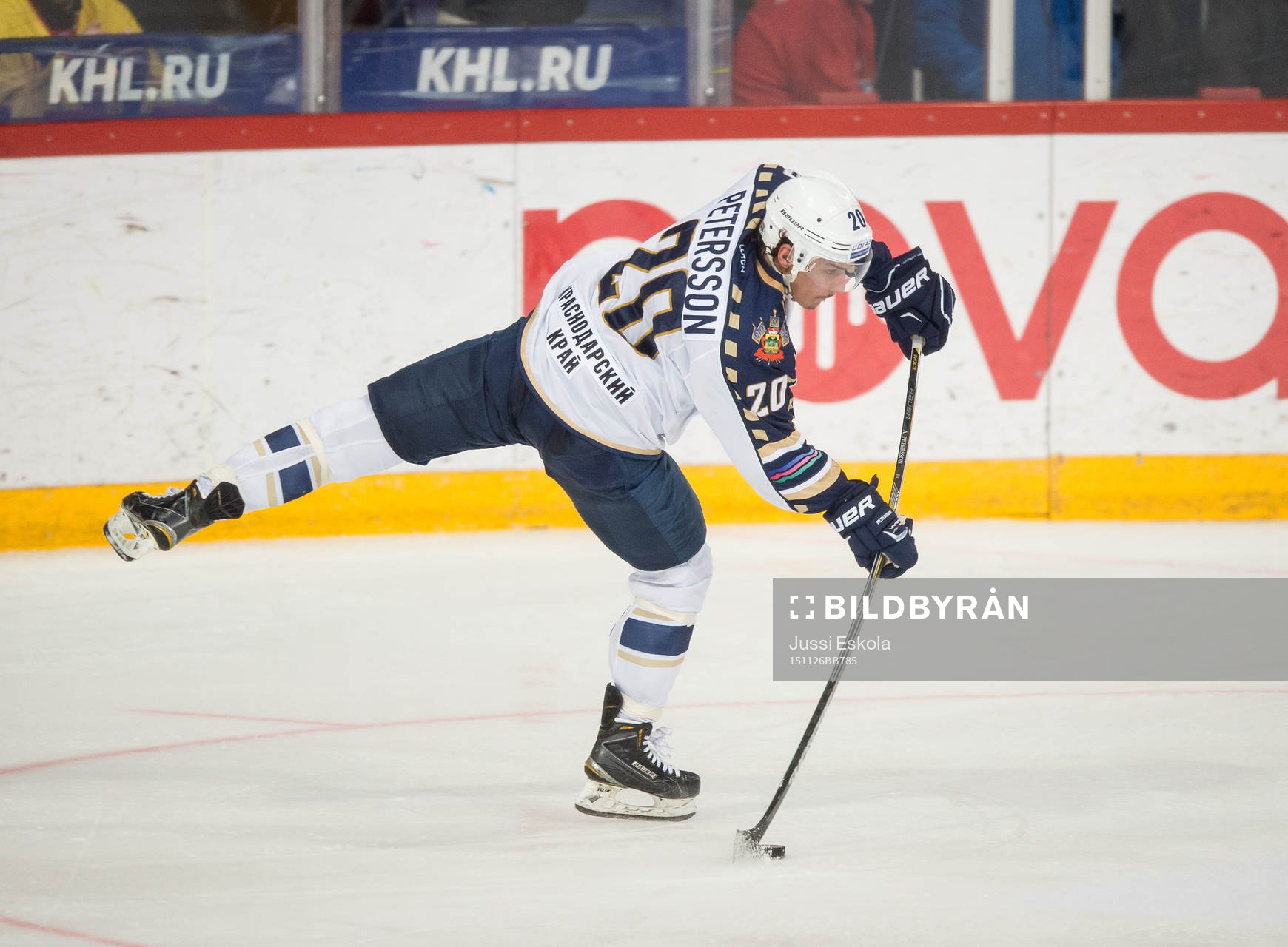 André Petersson