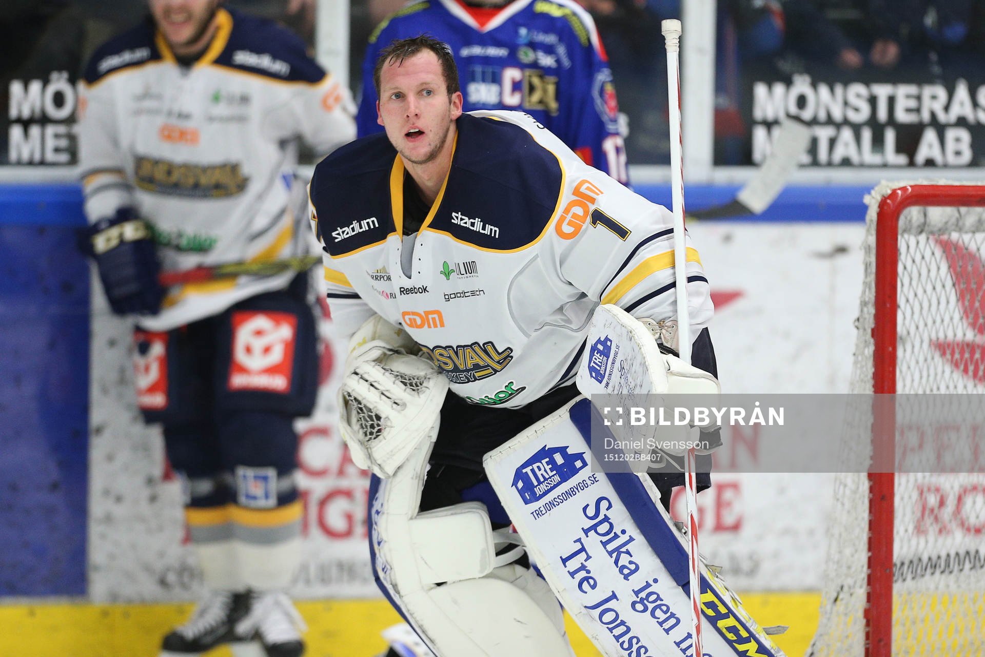 Sundsvalls målvakt Magnus Åkerlund