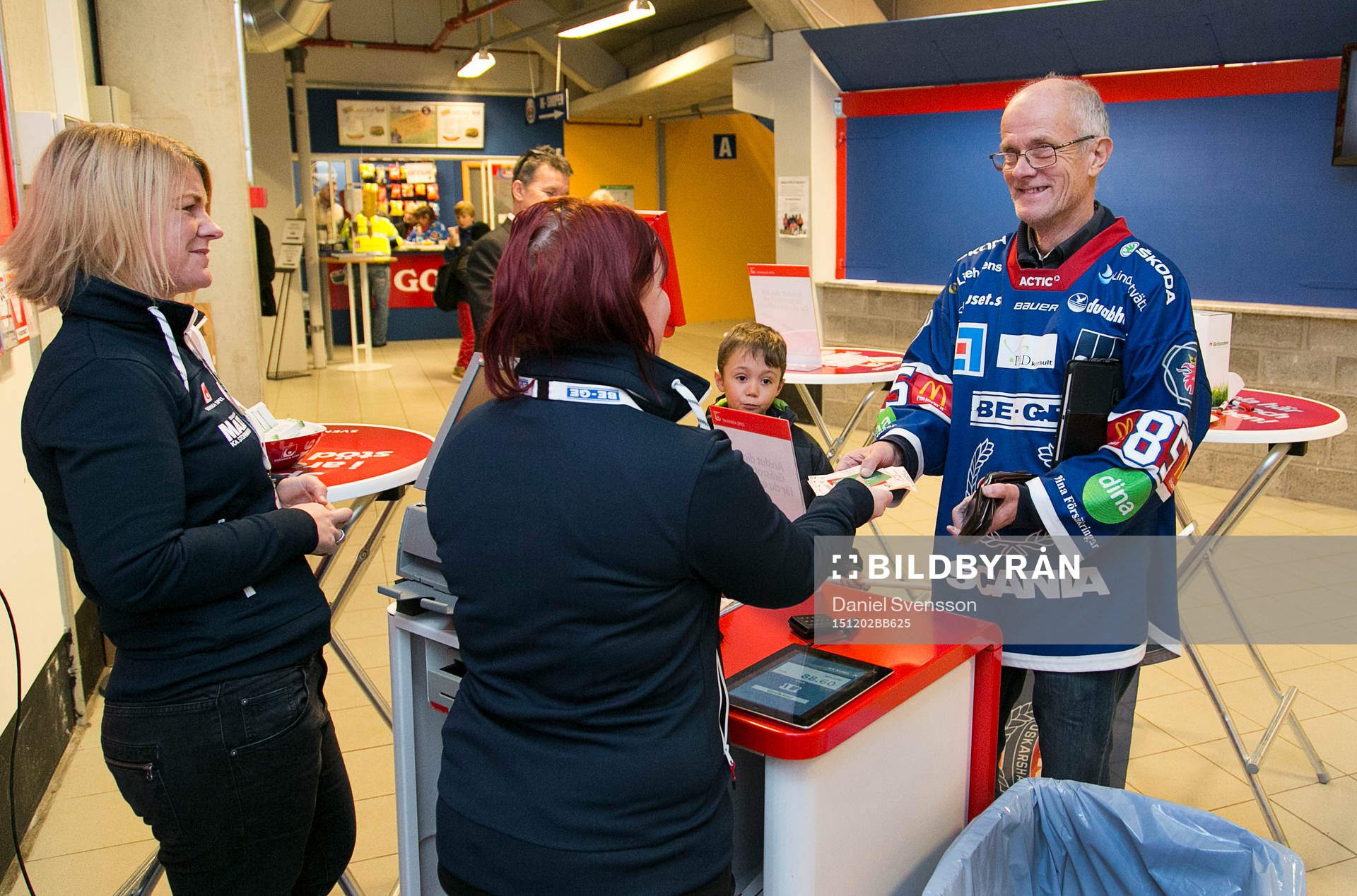 Svenska Spel finns numera i Be-Ge Hockey Center.