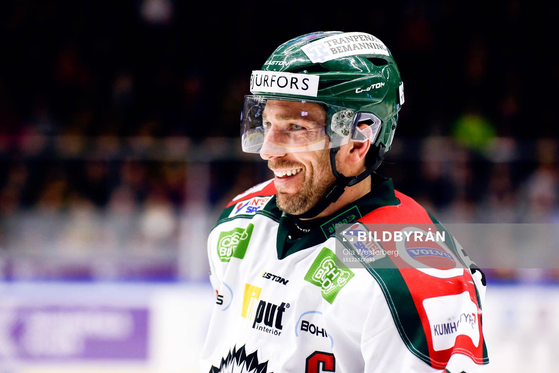 Frölundas Joel Lundqvist jublar