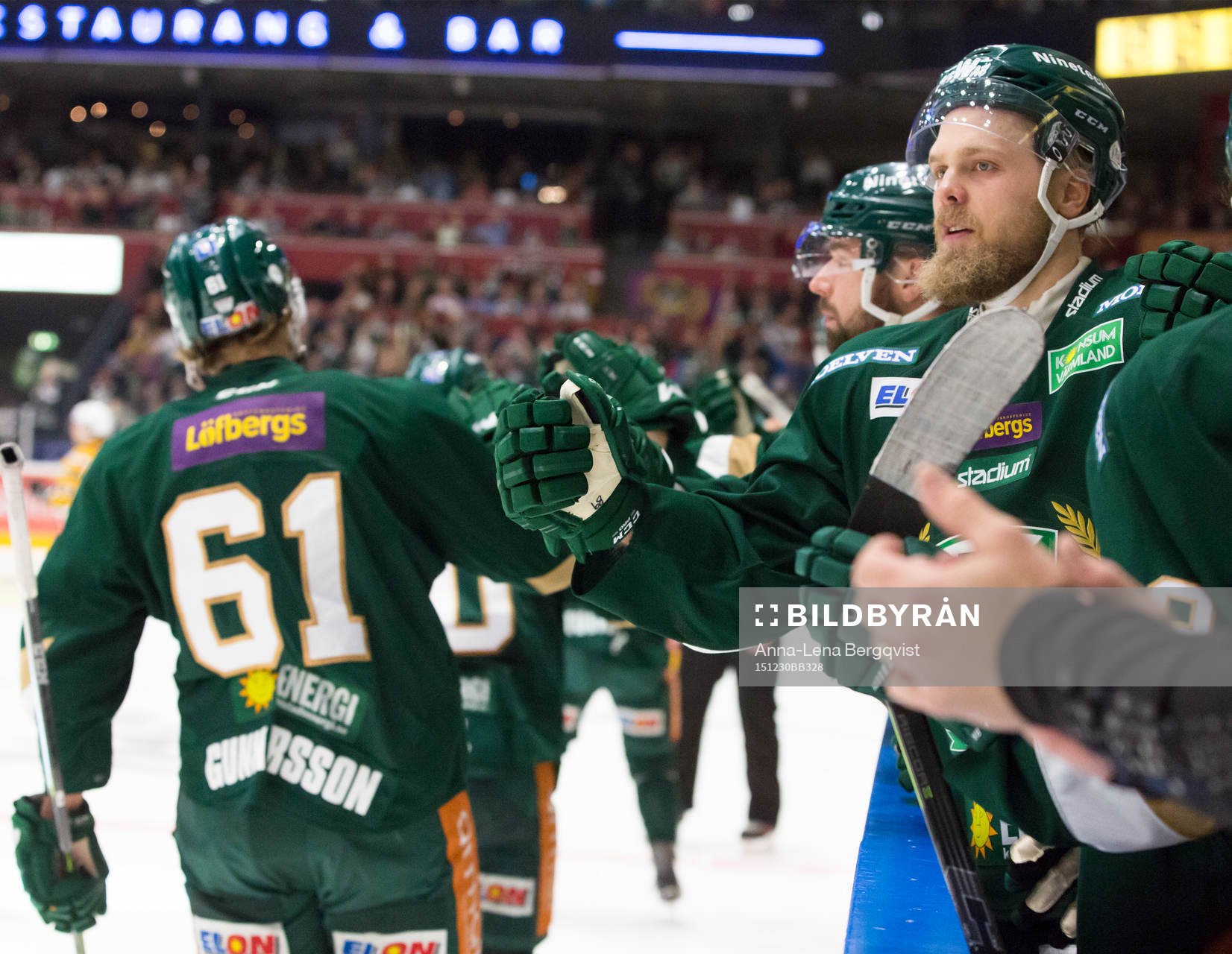 Färjestads Antti Tyrväinen jublar Färjestads f<71<mål