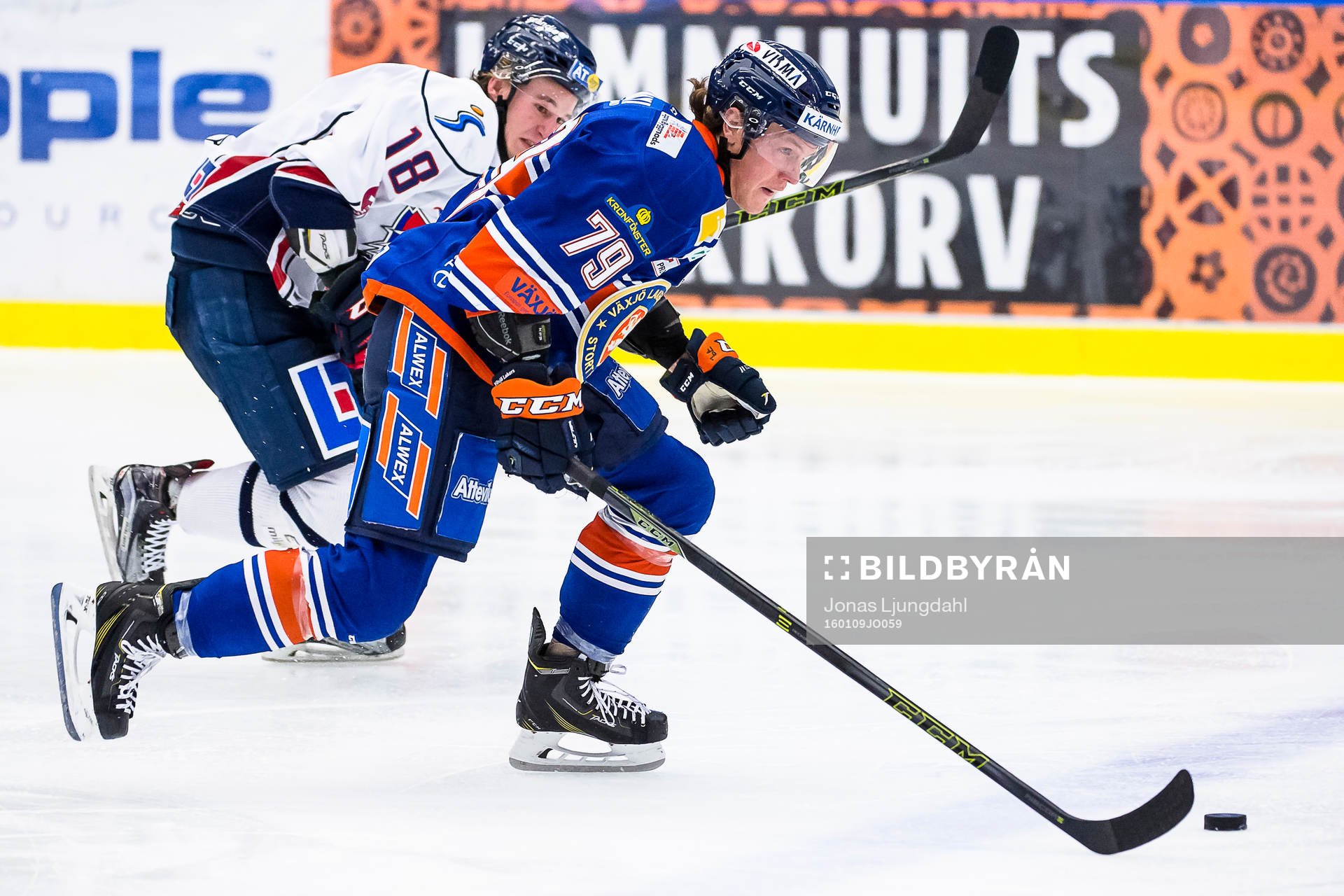 Växjös Patrik Lundh