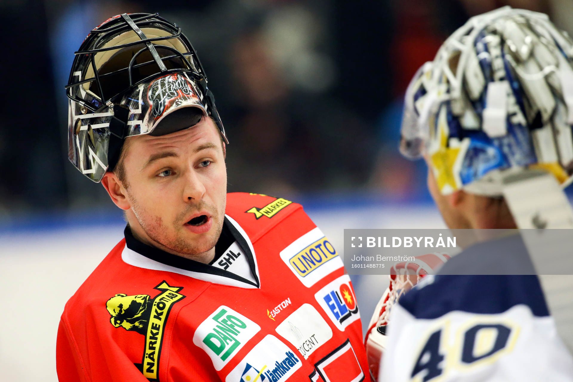 s målvakt Erik Ersberg