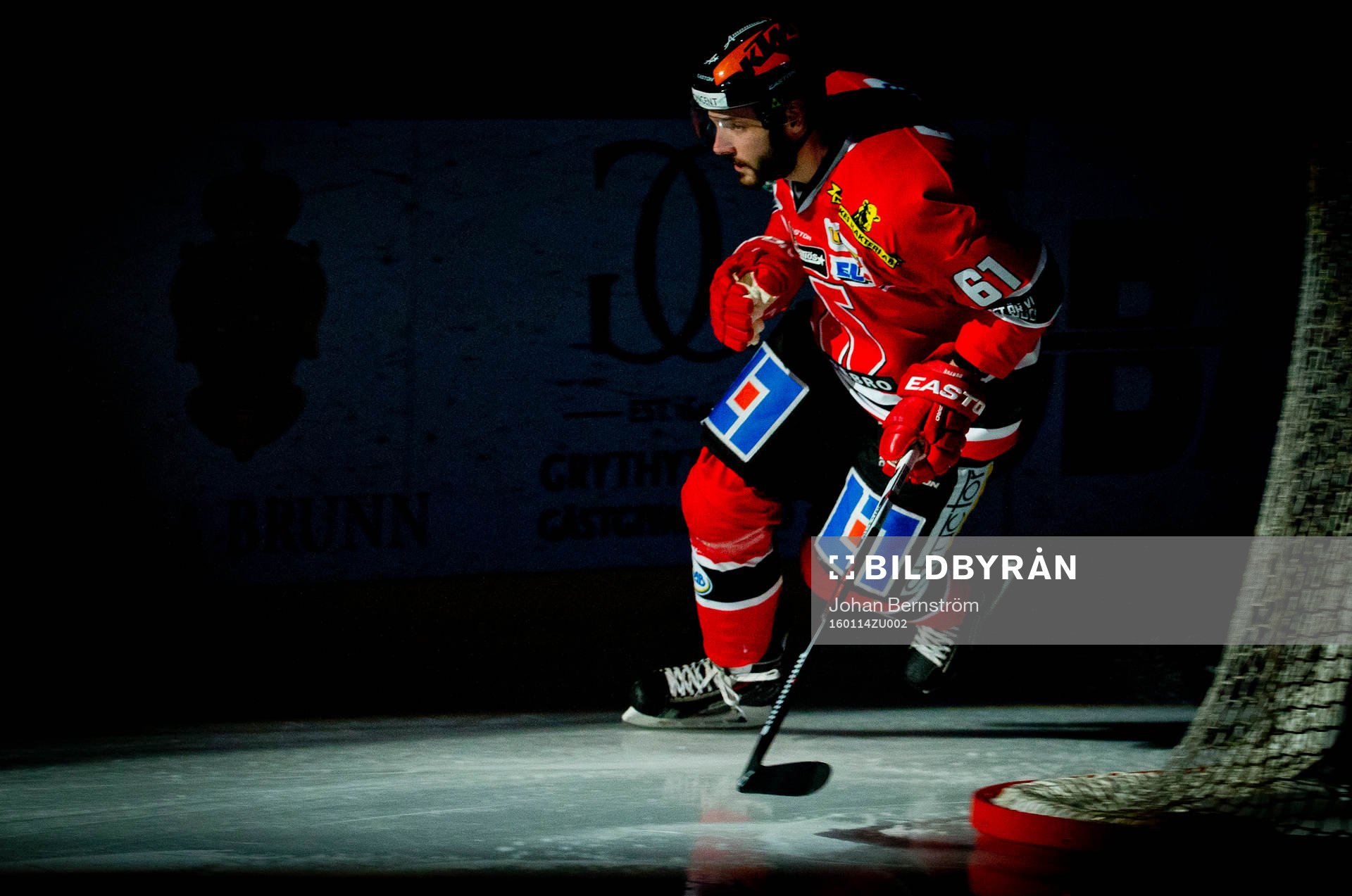 Örebros nyförvärv Justin Hodgman