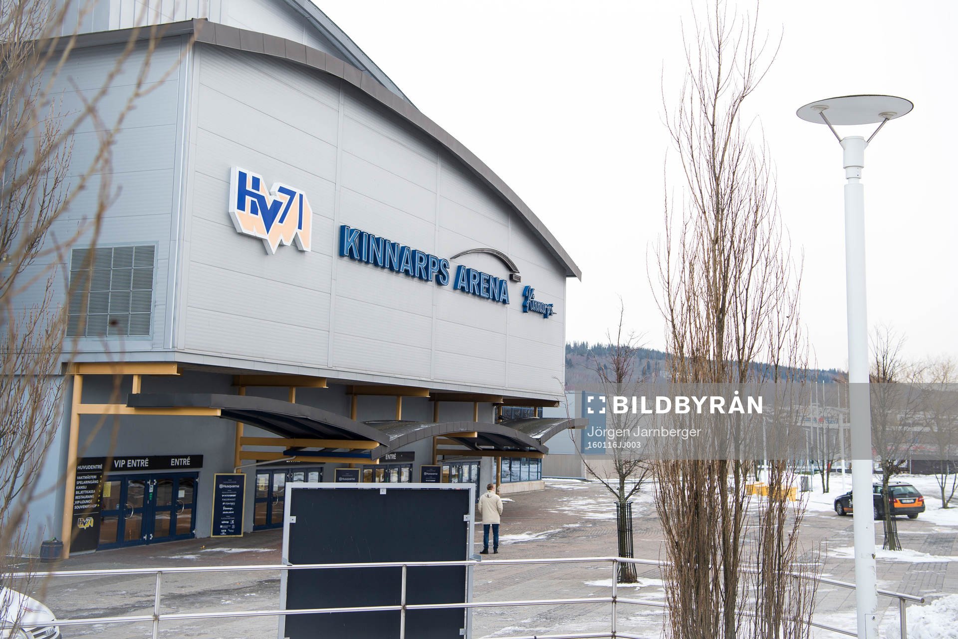 Exteriör Kinnarps arena