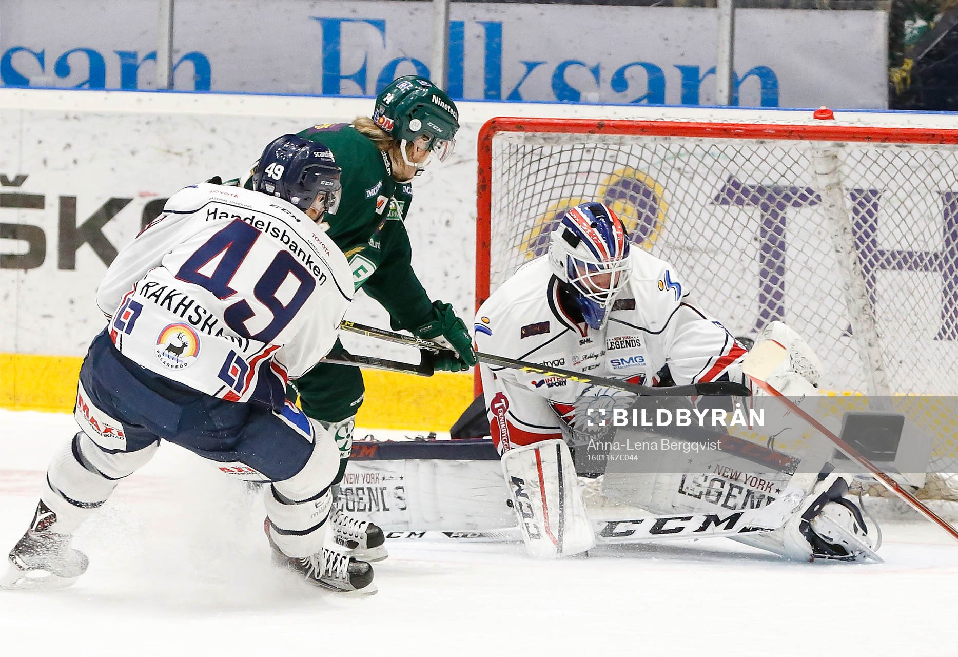 Färjestads Rasmus Asplund kvitterar till 1-1 bakom