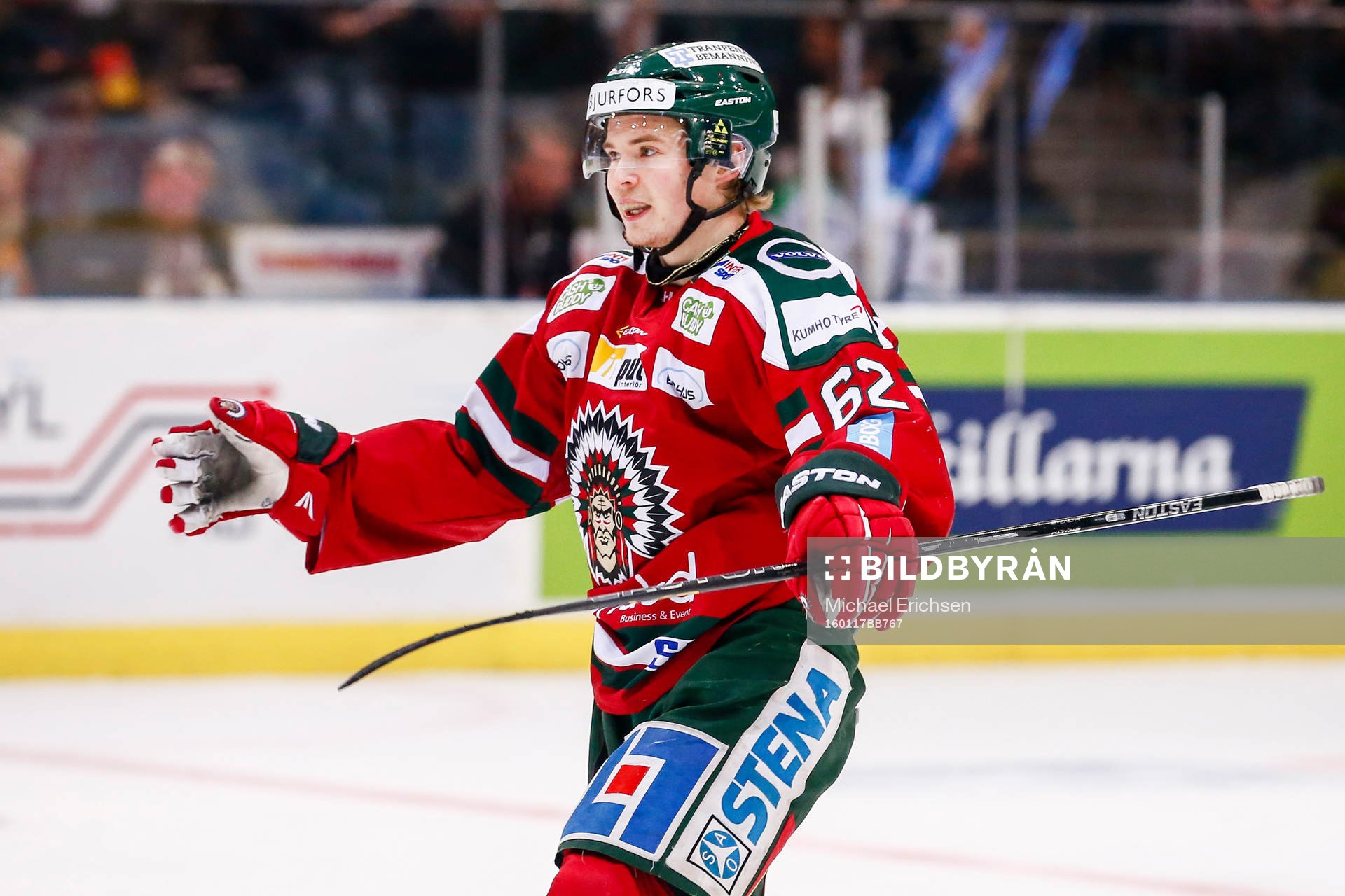 Frölundas Artturi Lehkonen jublar