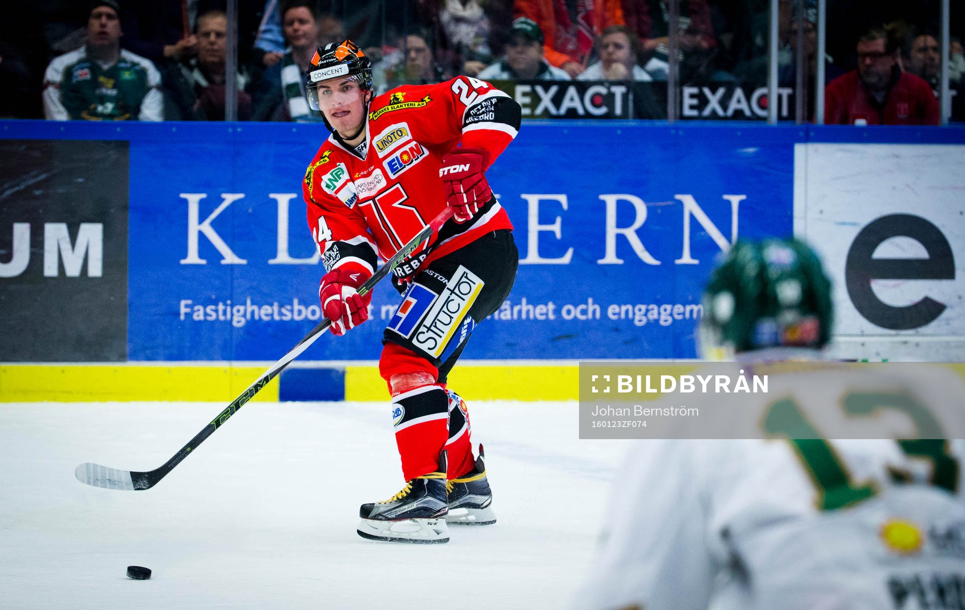 Örebros Petr Zamorsky