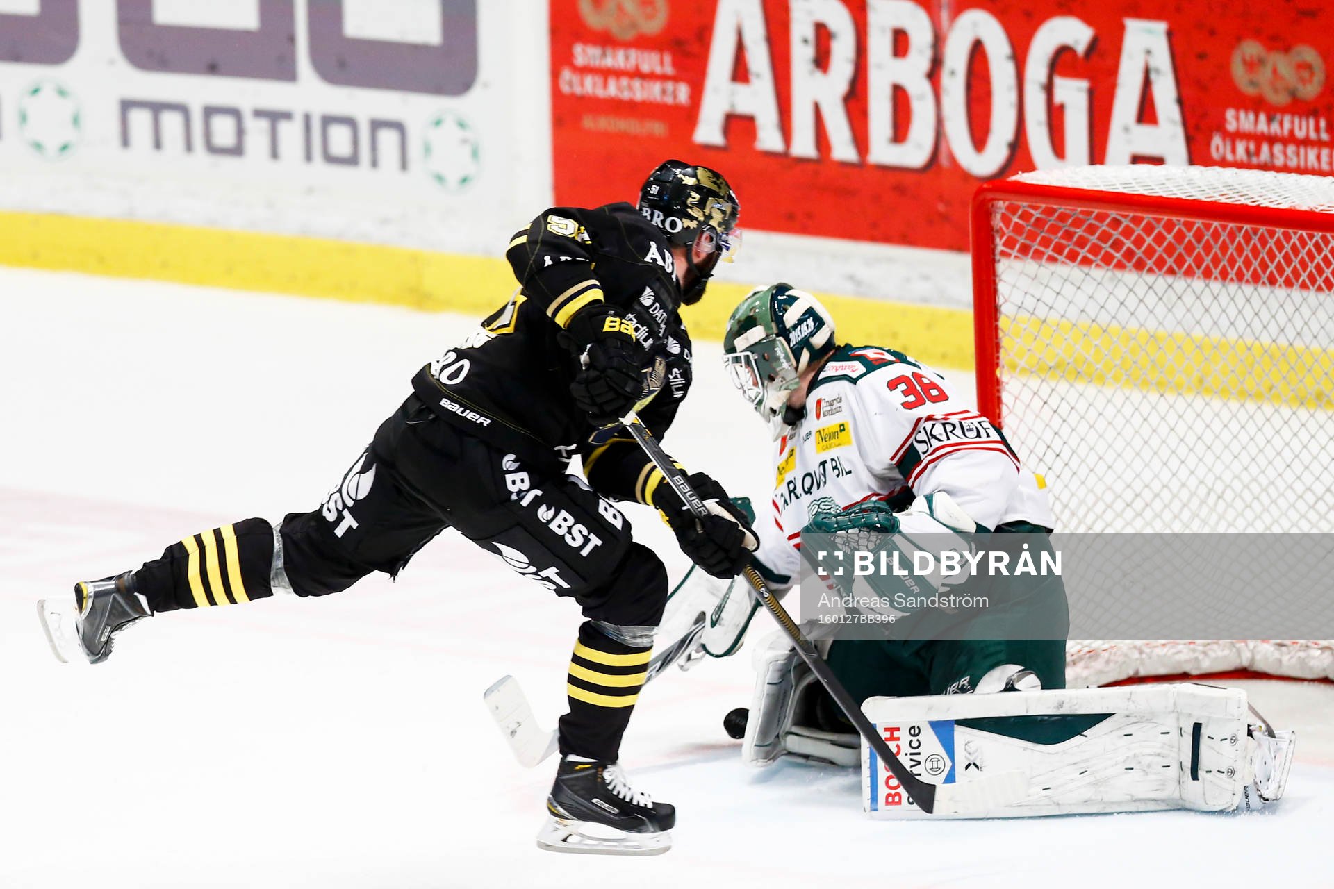s Emil Lundberg