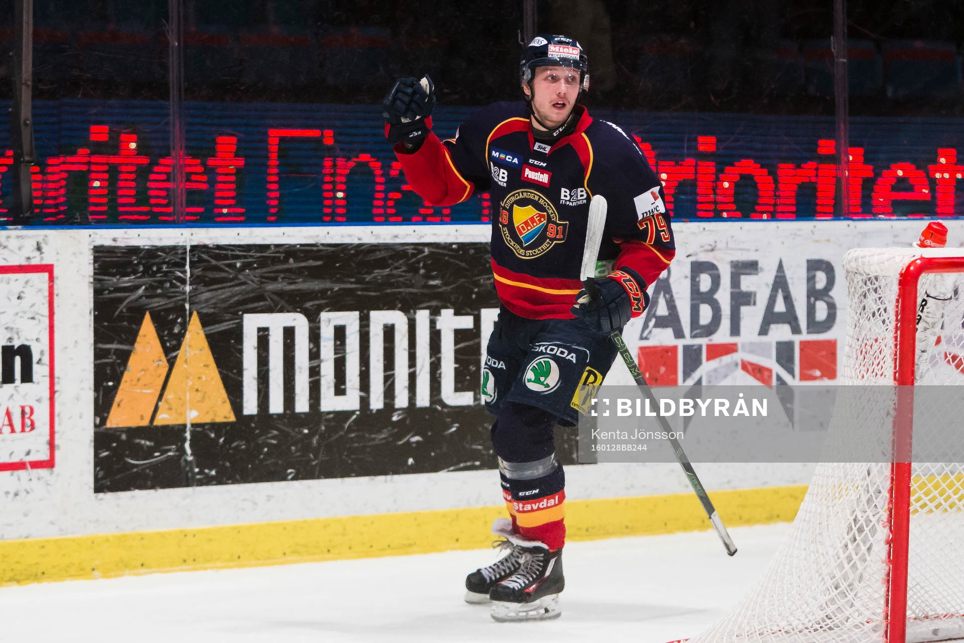 Djurgårdens Emil Lundberg jublar