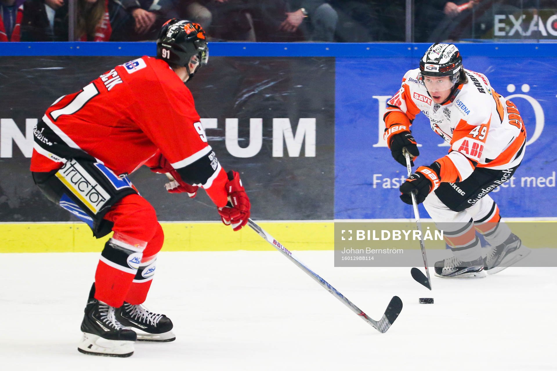 Karlskronas Filip Cruseman och Örebros Jakub Krejcik