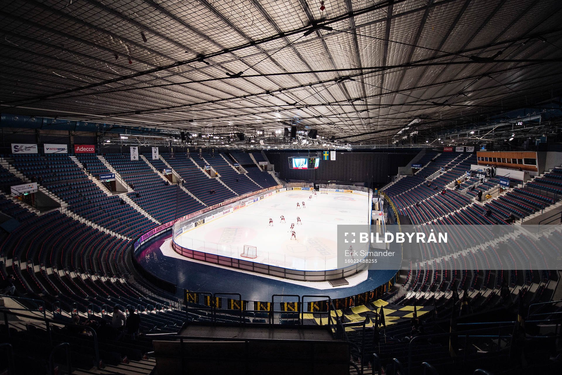 Generell vy av Hovet