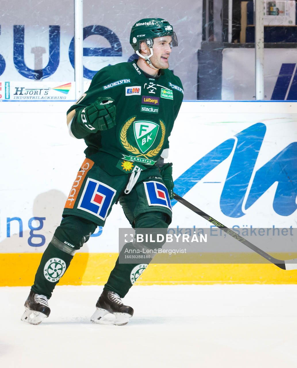 Färjestads Niclas Arell  jublar