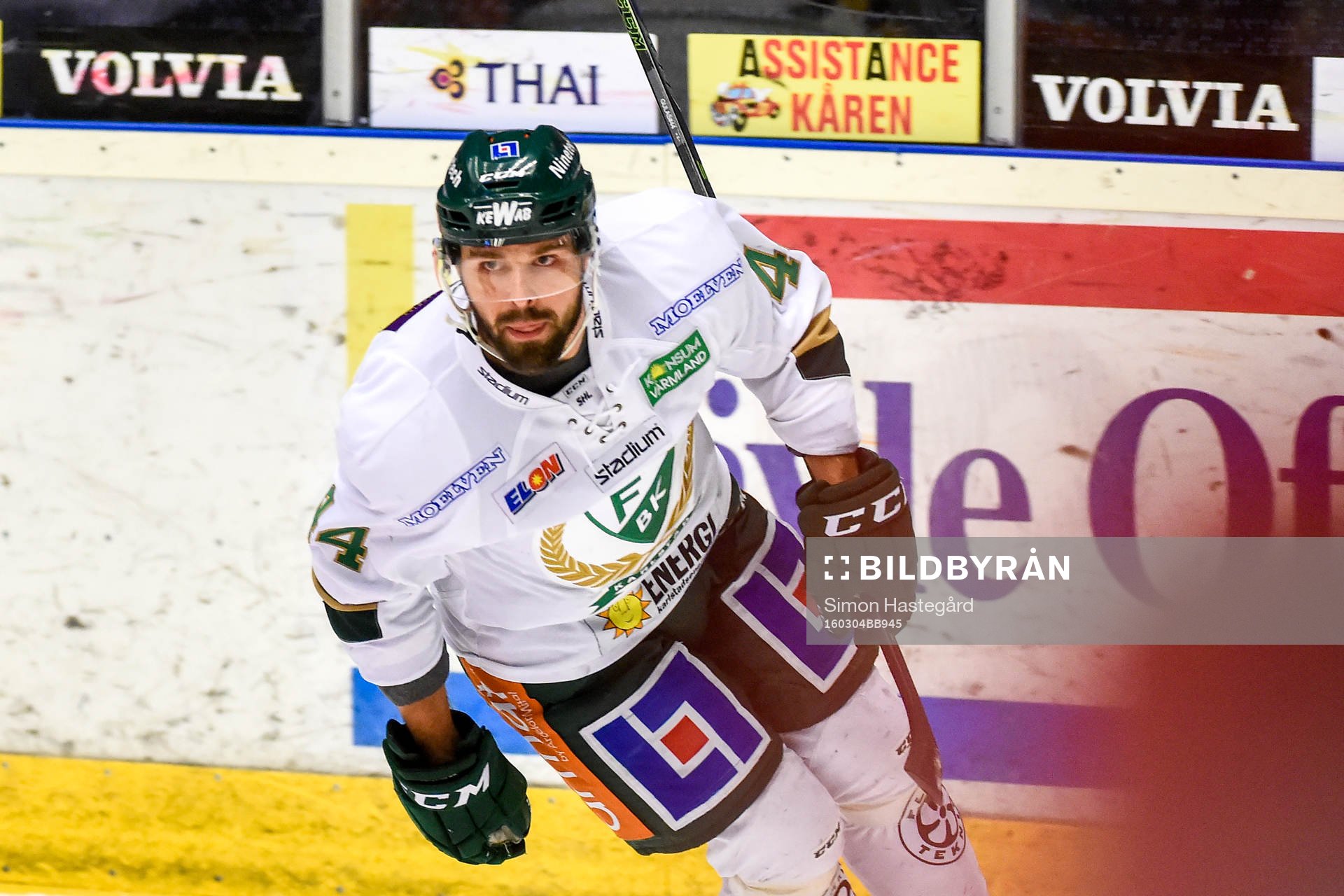 Färjestads Milan Gulas jublar