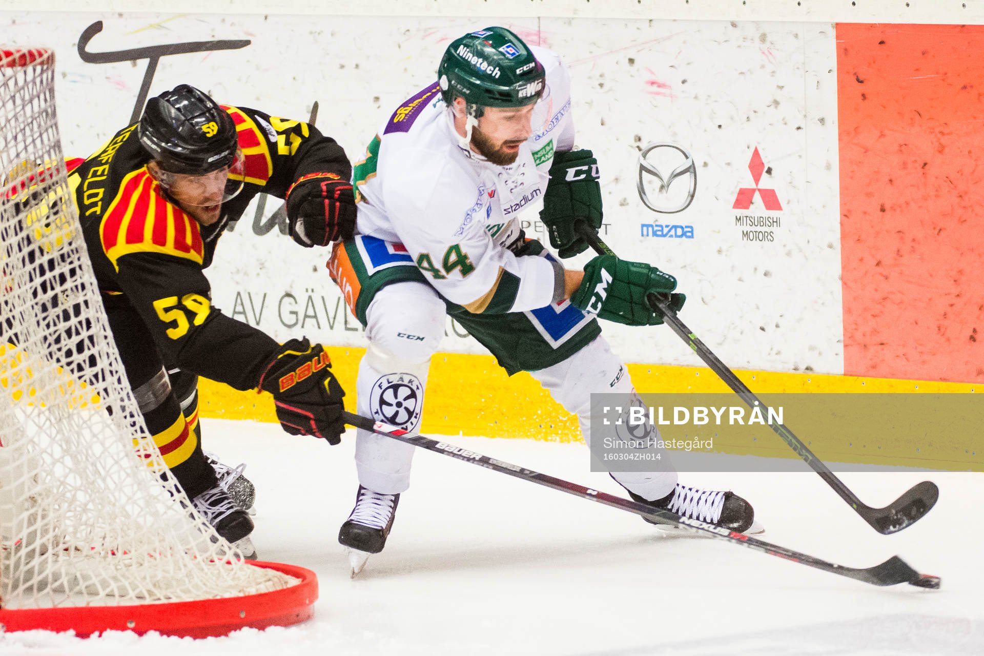 Brynäs Sebastian Enterfeldt och Färjestads Milan Gulas