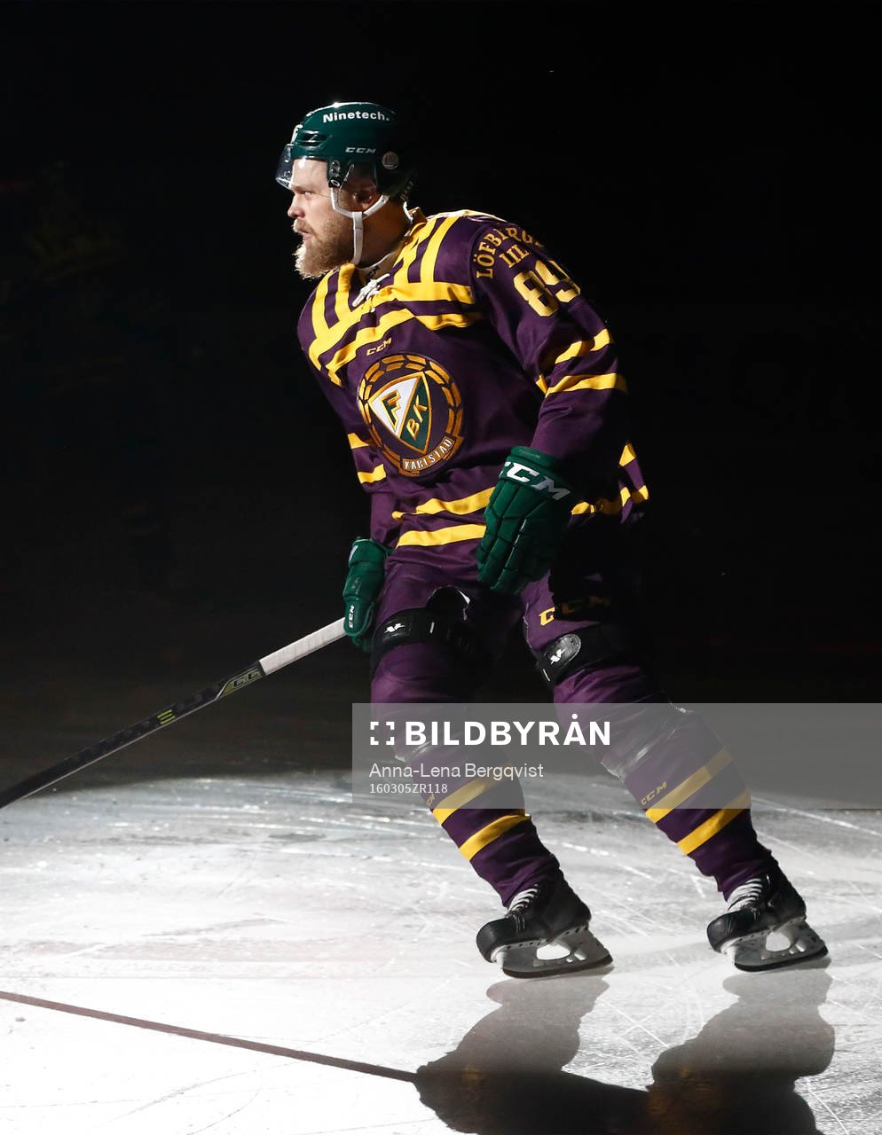 Färjestads Antti Tyrväinen vid lineup
