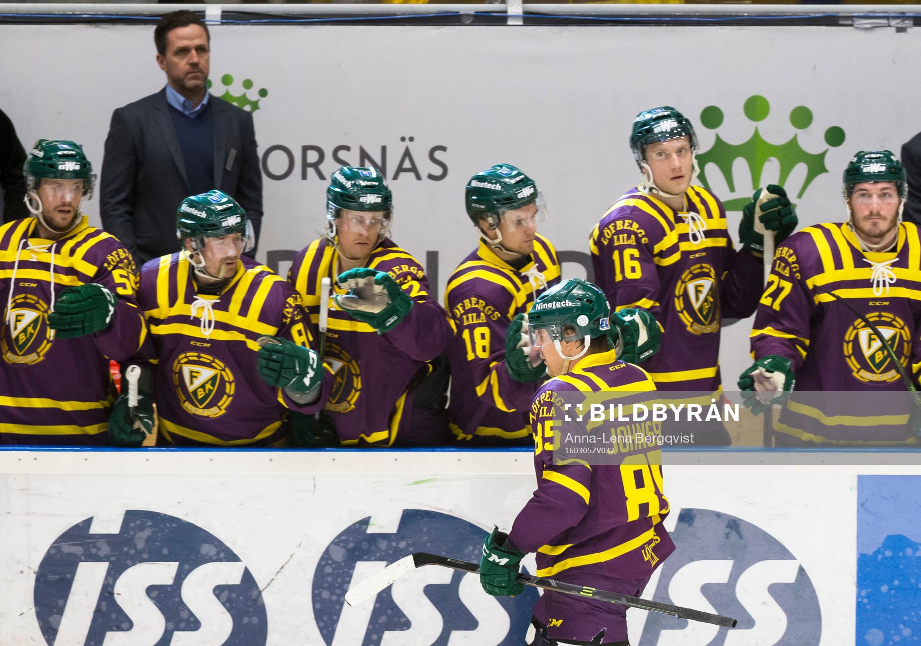 under ishockeymatchen i SHL mellan Färjestad och Brynäs