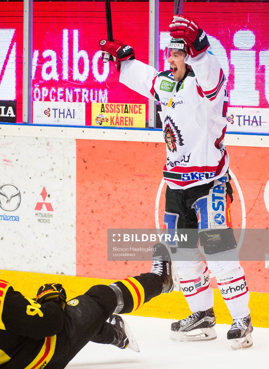 Frölundas Patrik Carlsson jublar