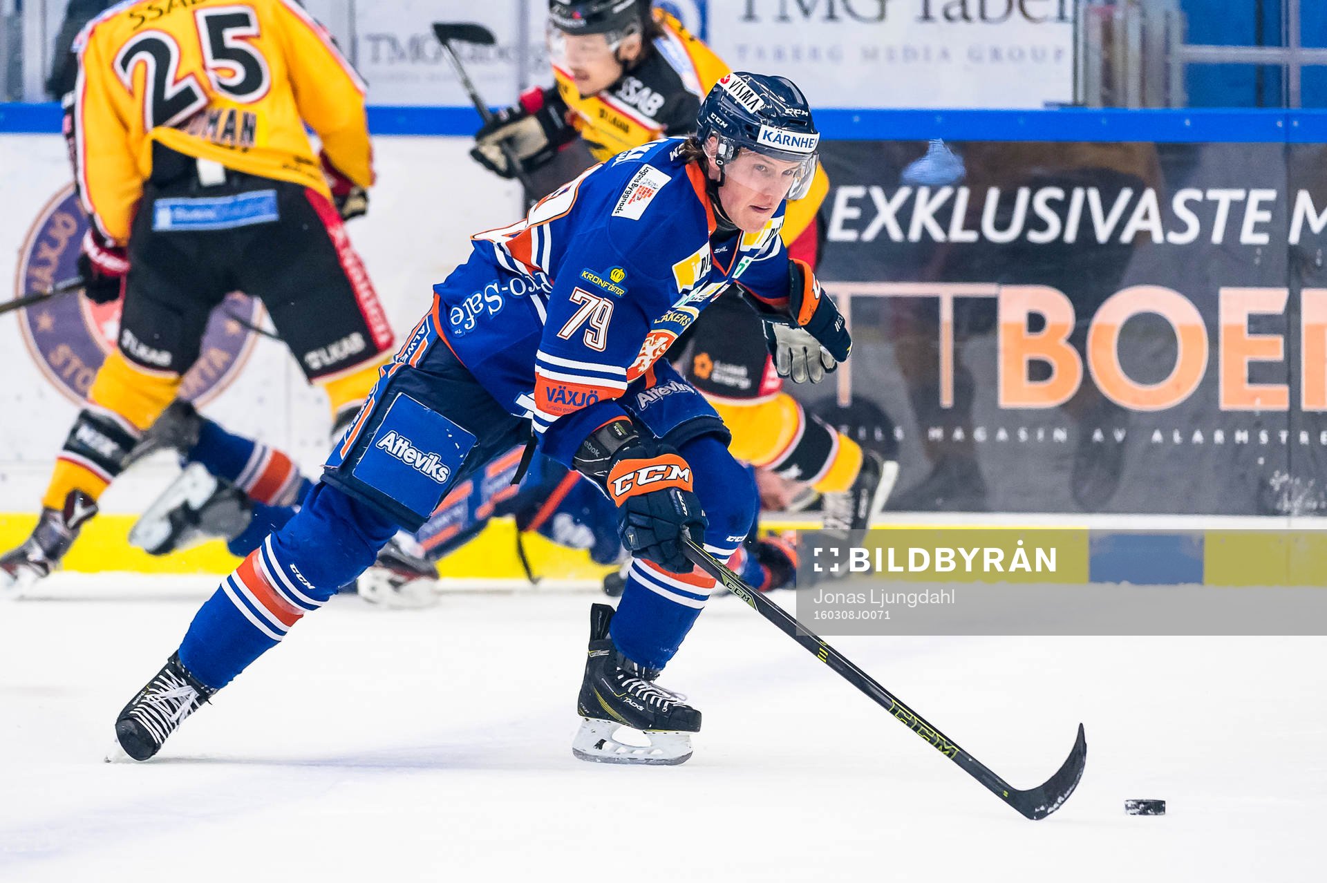 Växjös Patrik Lundh