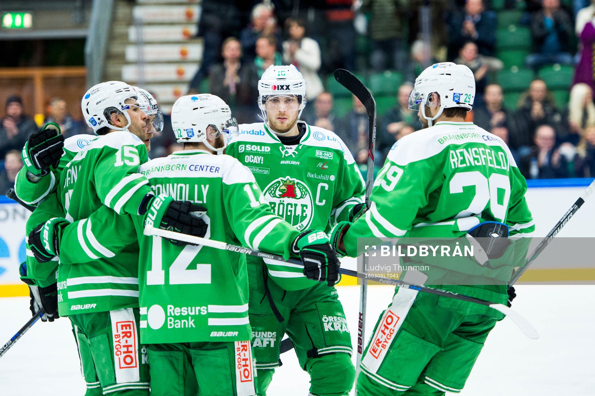Rögles Dominik Granak firas