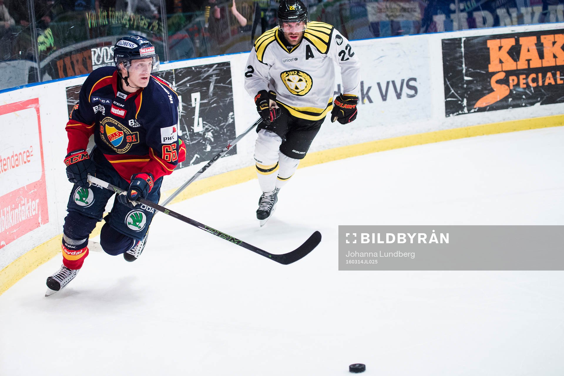 Djurgårdens Marcus Sörensen och Brynäs Jörgen Sundqvist