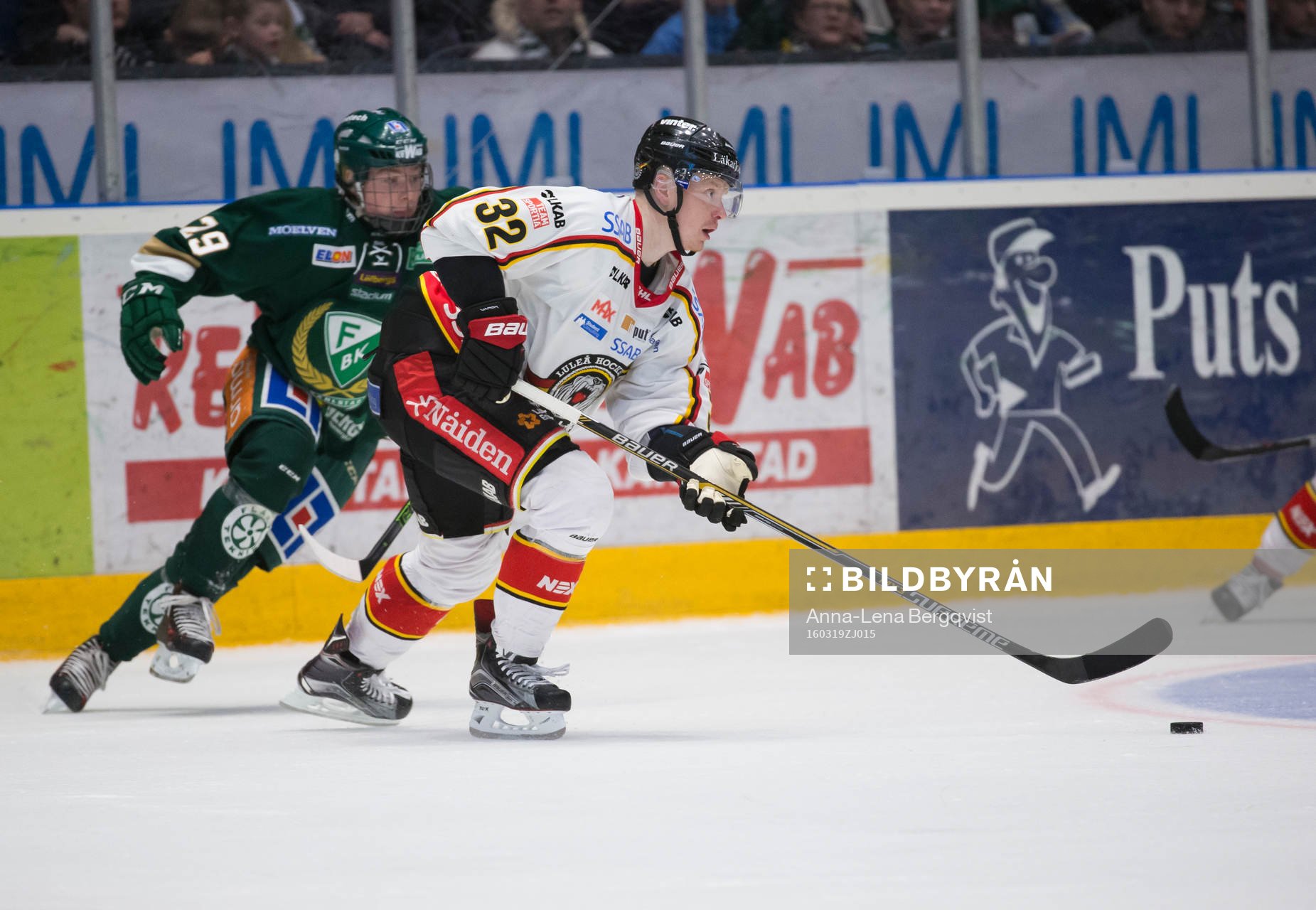 Luleås Lennart Petrell