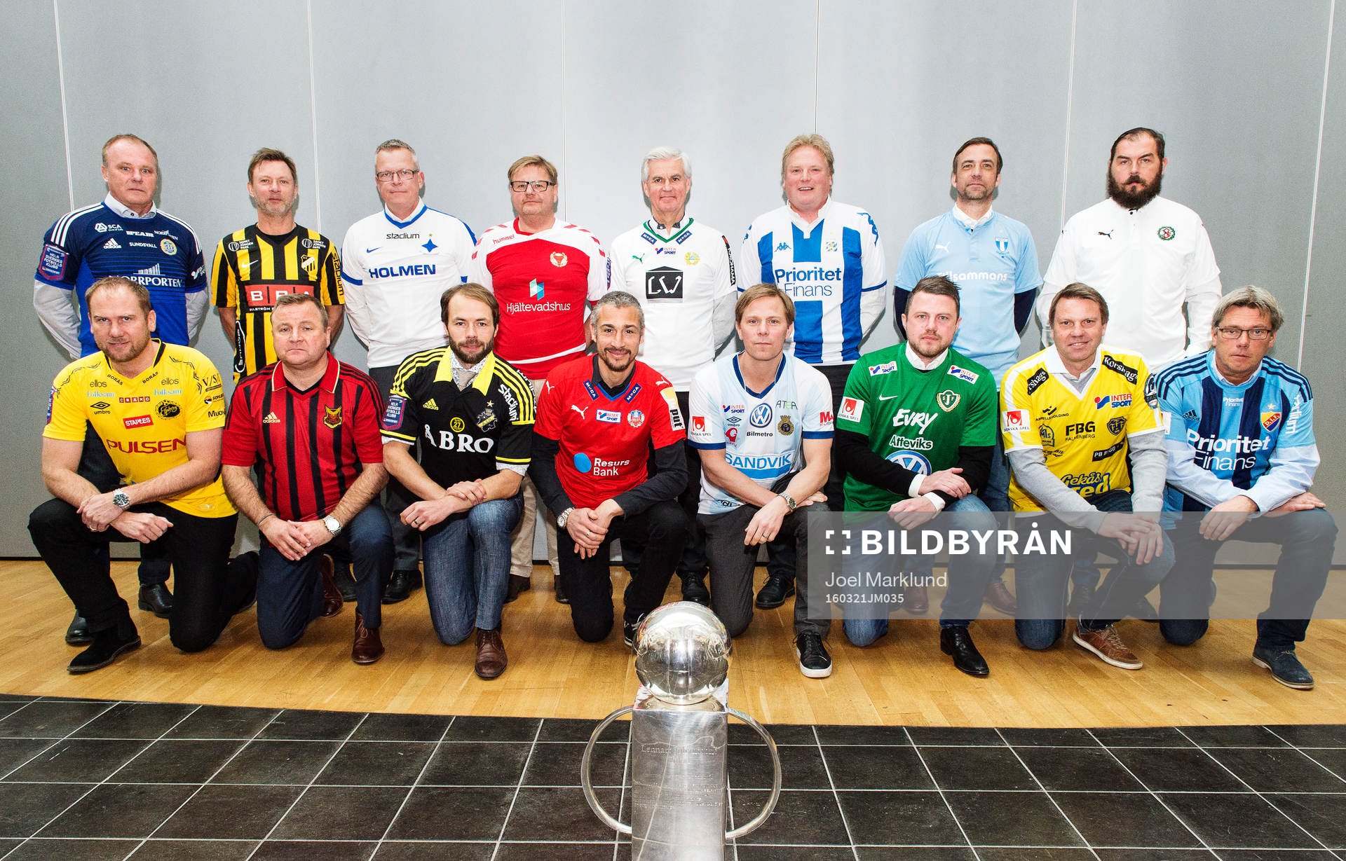 Tränarna i Allsvenskan 2016