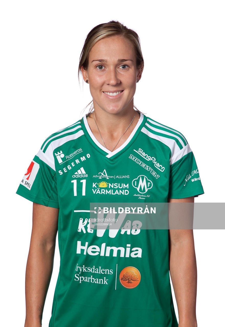 Kirsty Yallop poserar för ett porträtt den 22 mars 2016 i Sunne.