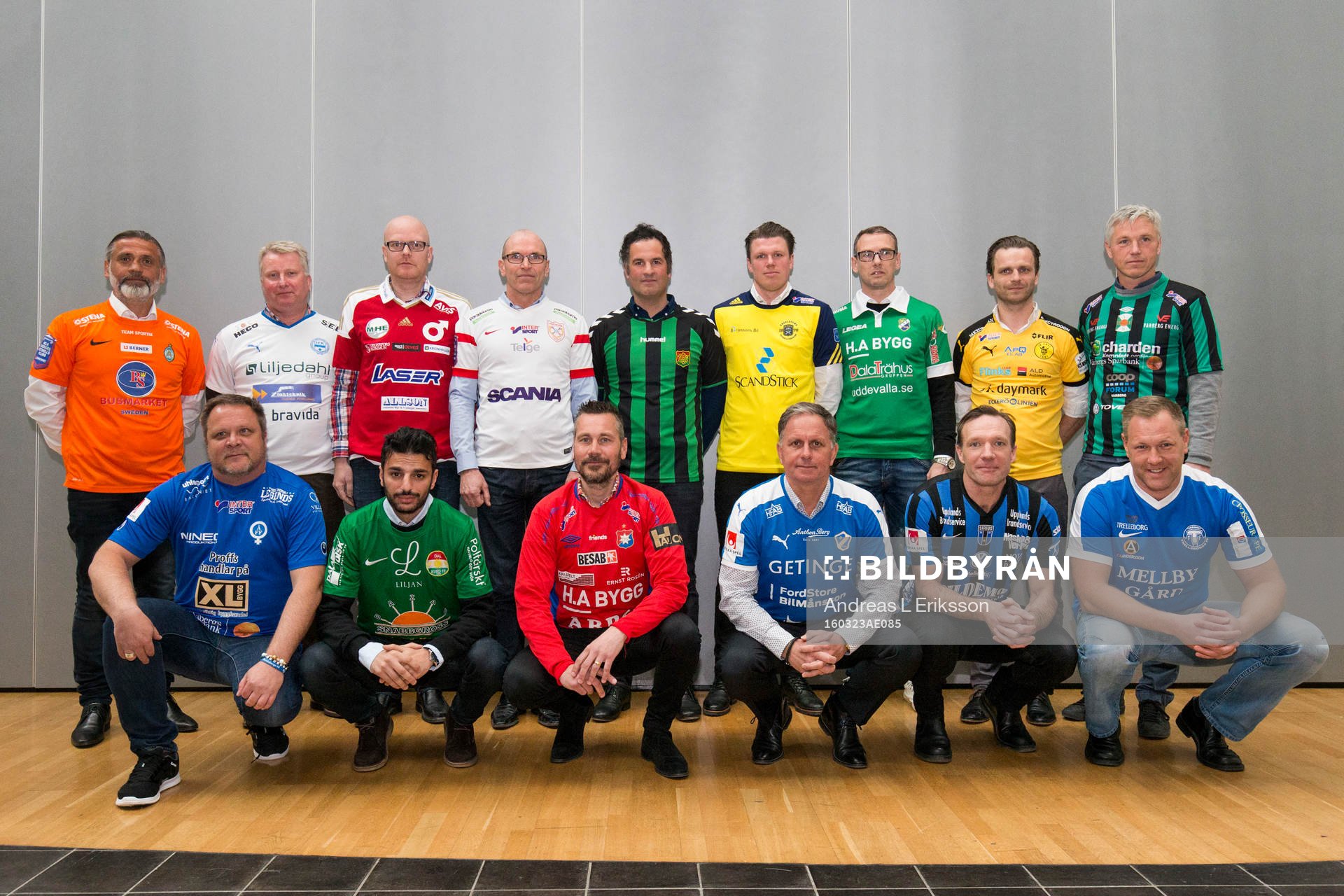 Tränarna i Superettan 2016