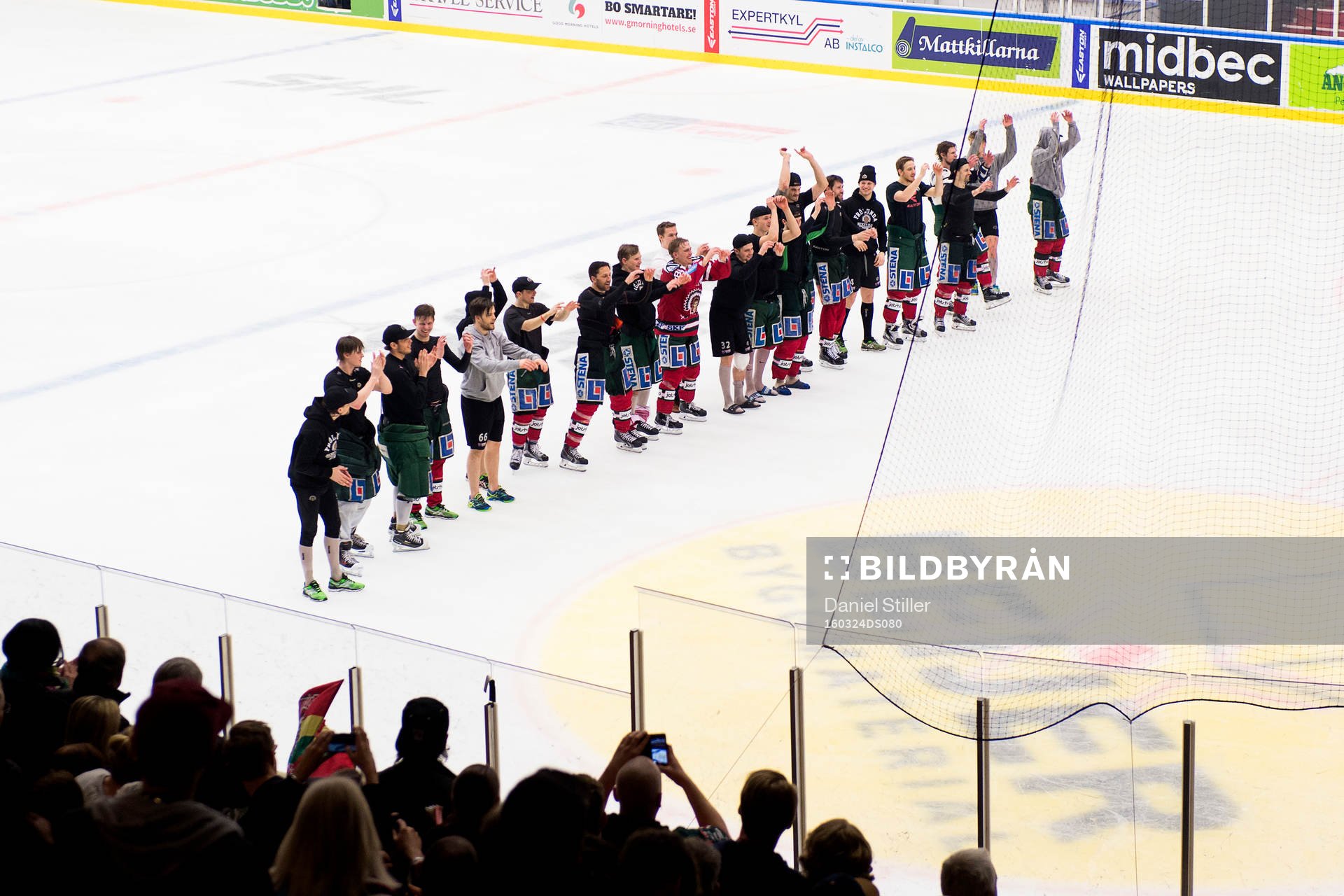 Frölunda tackar fansen