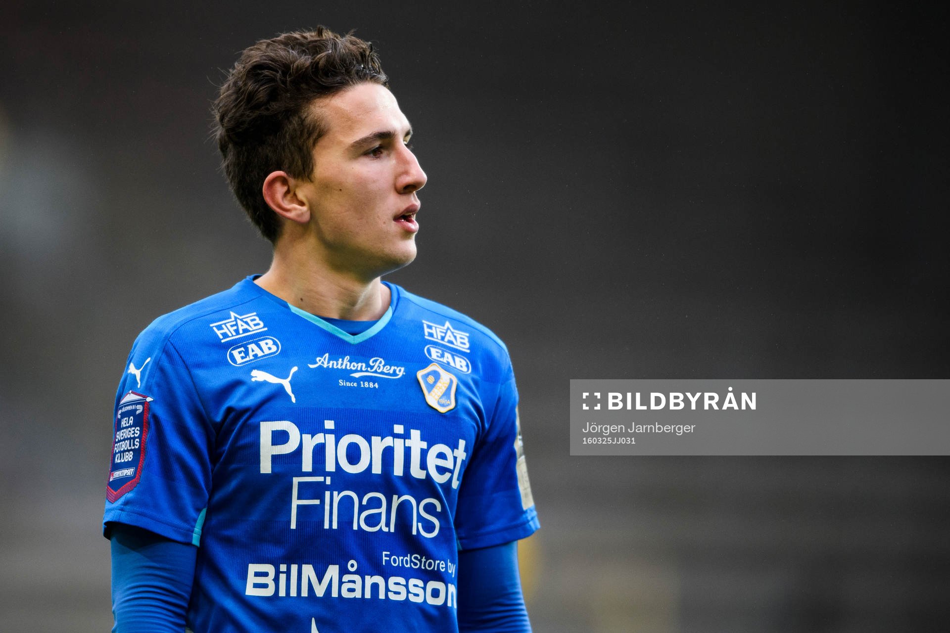 Halmstads Adnan Kojic under en träningsmatch i fotboll mellan IF Elfsborg och Halmstads BK den 25 mars 2016 i Borås.