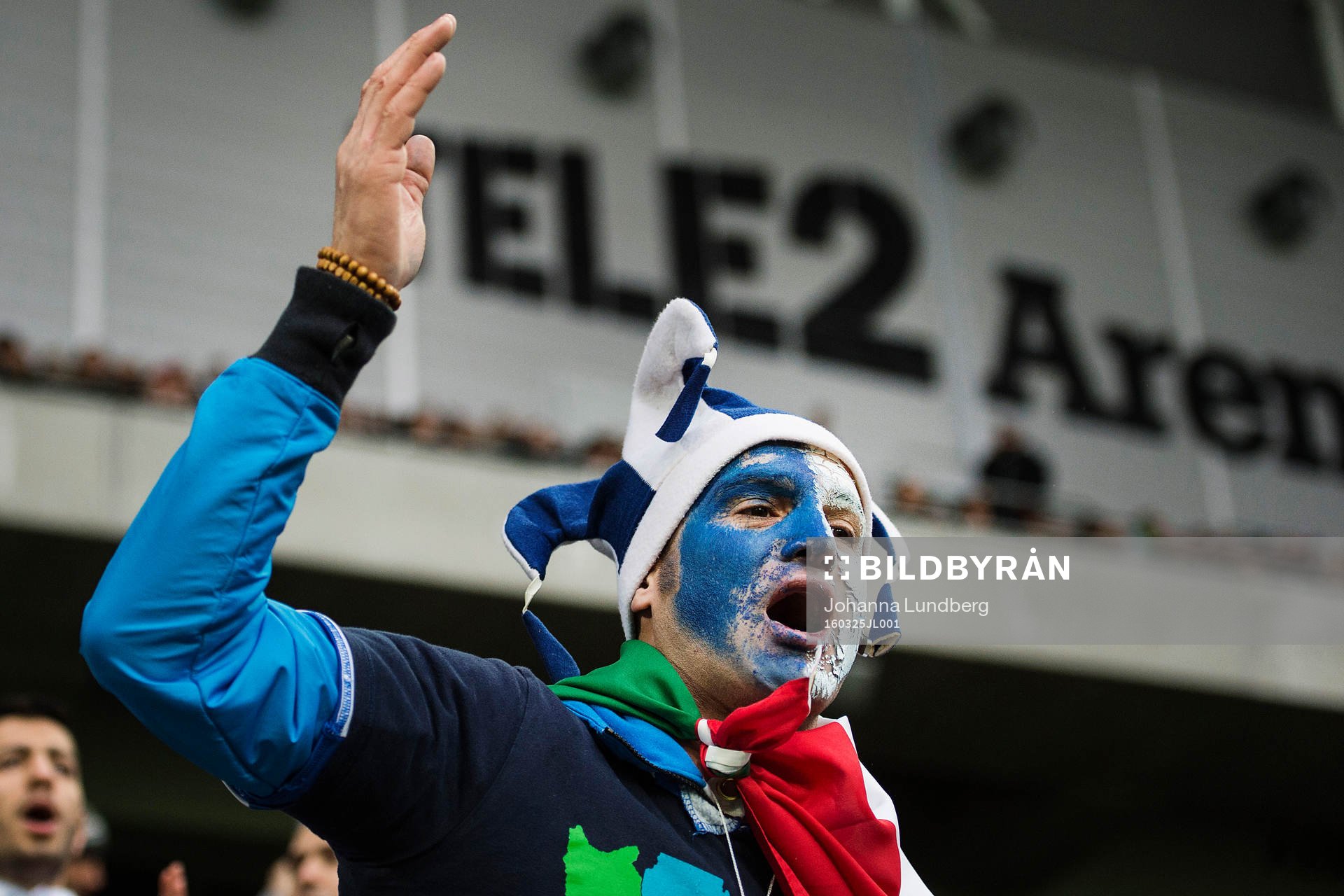 Esteghlals supportrar