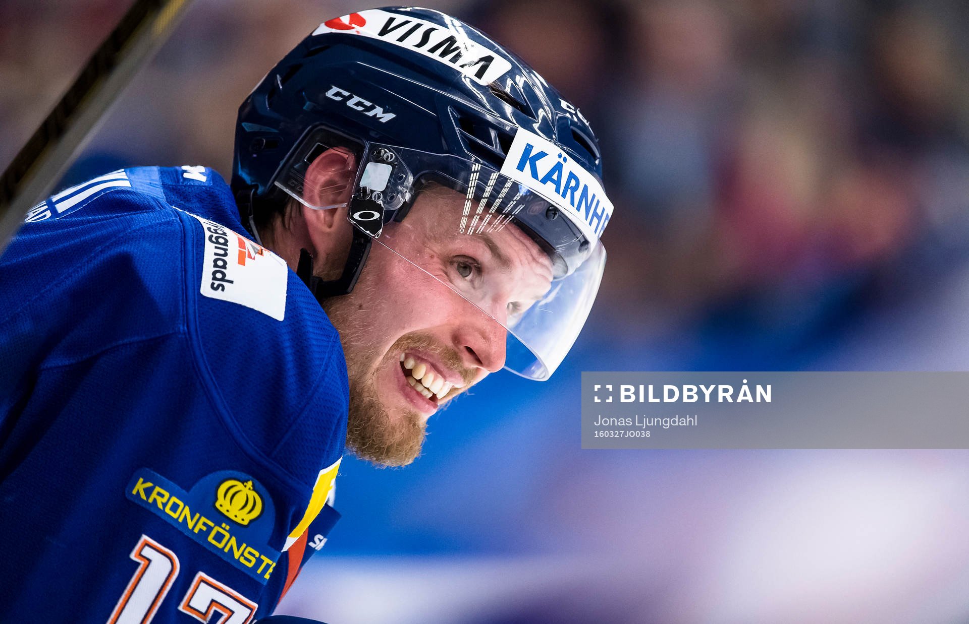 Växjös Alexander Johansson
