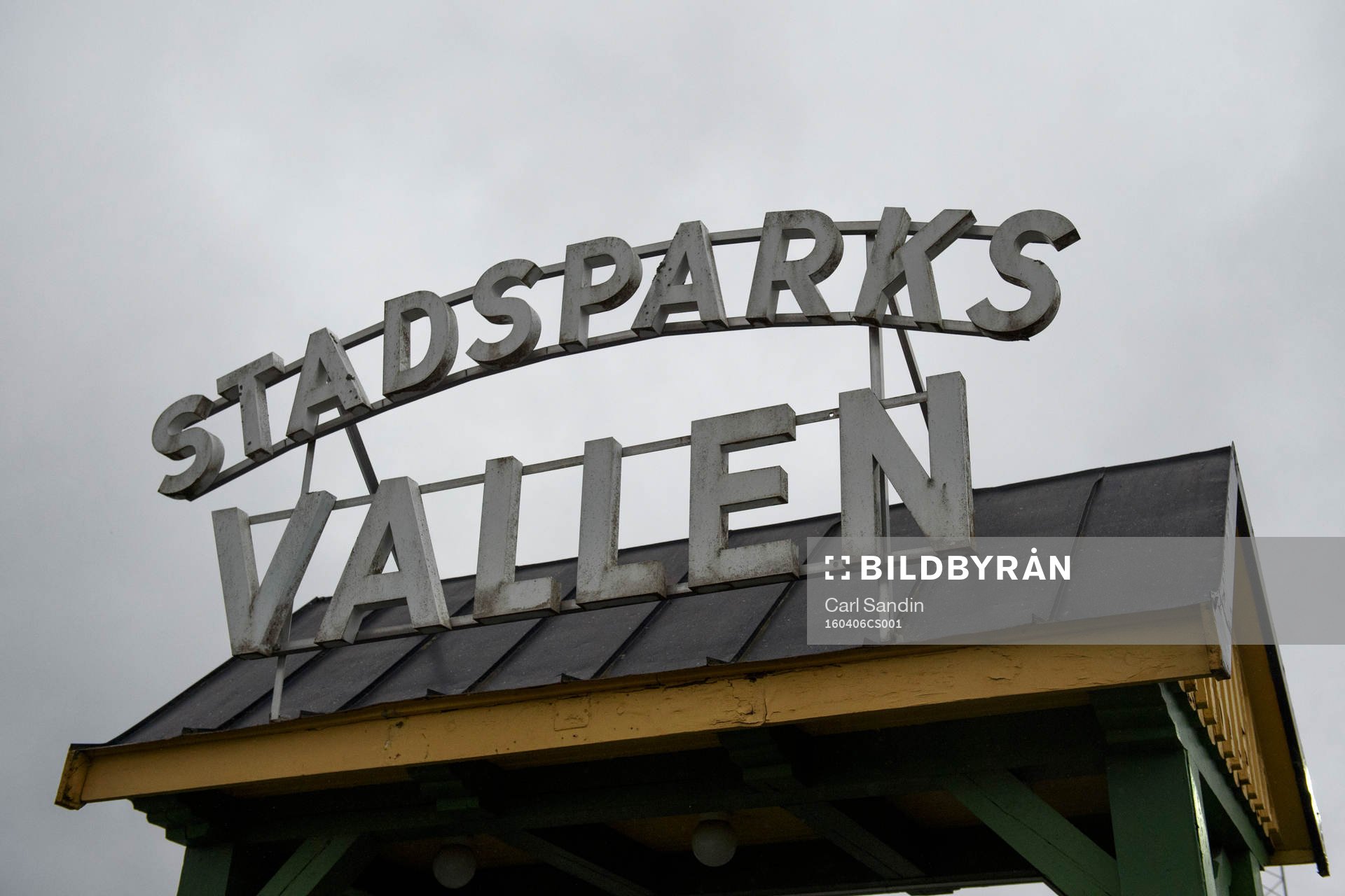 Exteriör av Stadsparksvallen