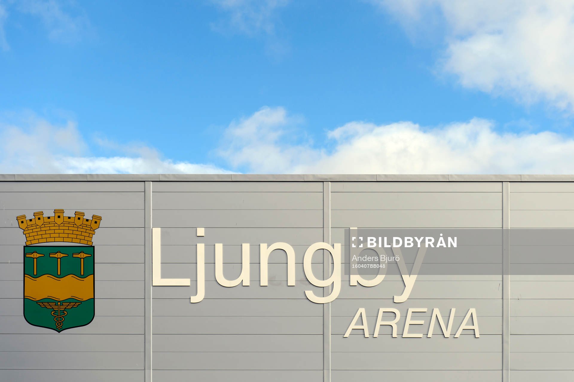 Exteriör Ljungby Arena