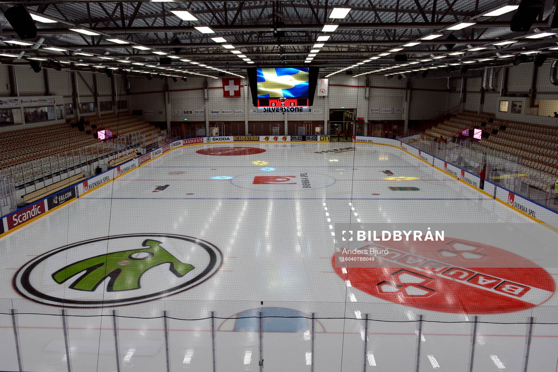 Interiör Ljungby Arena
